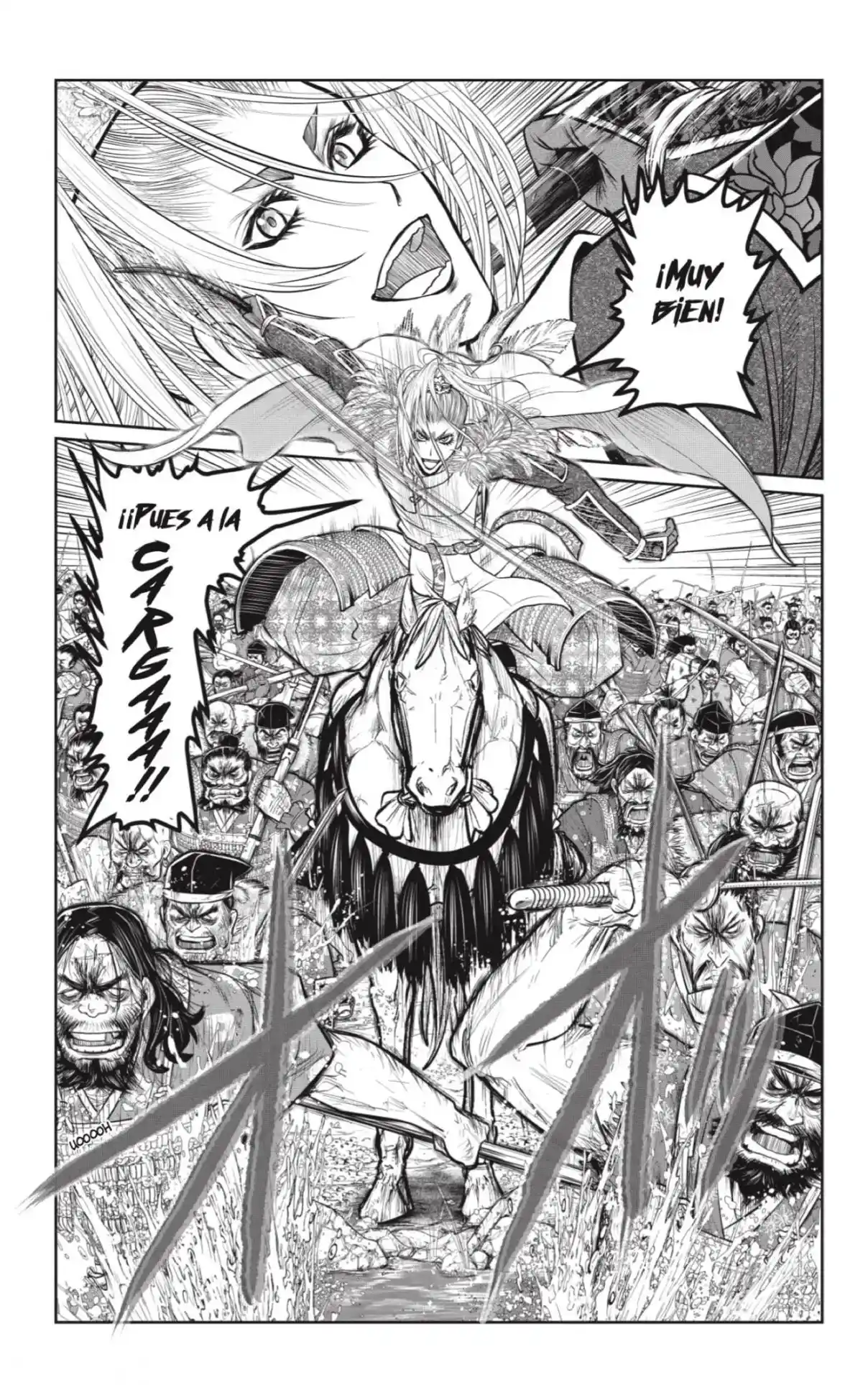 Nige Jōzu No Wakagimi - Capítulo 119 - Página 11 - LectorTMOo