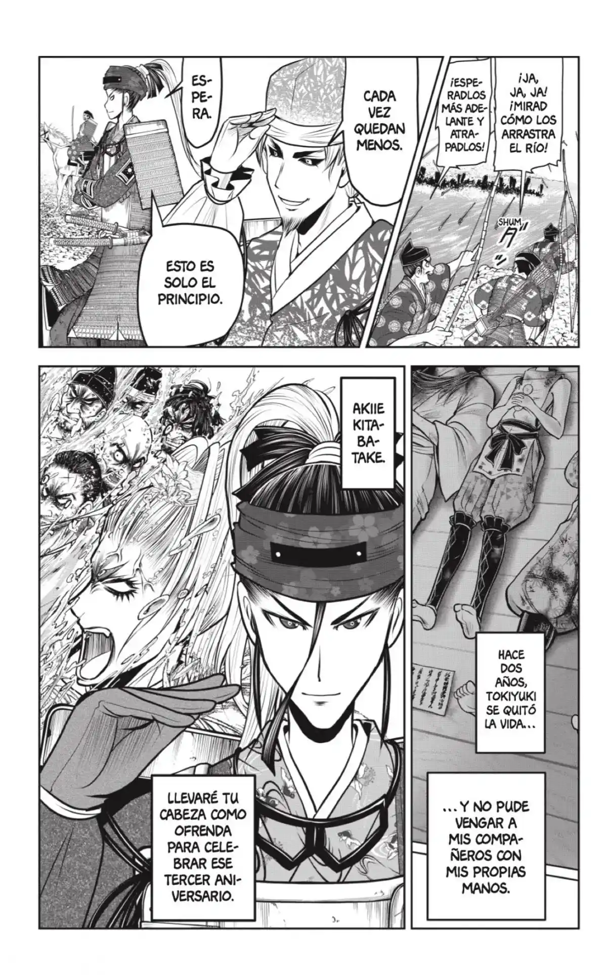 Nige Jōzu No Wakagimi - Capítulo 119 - Página 15 - LectorTMOo