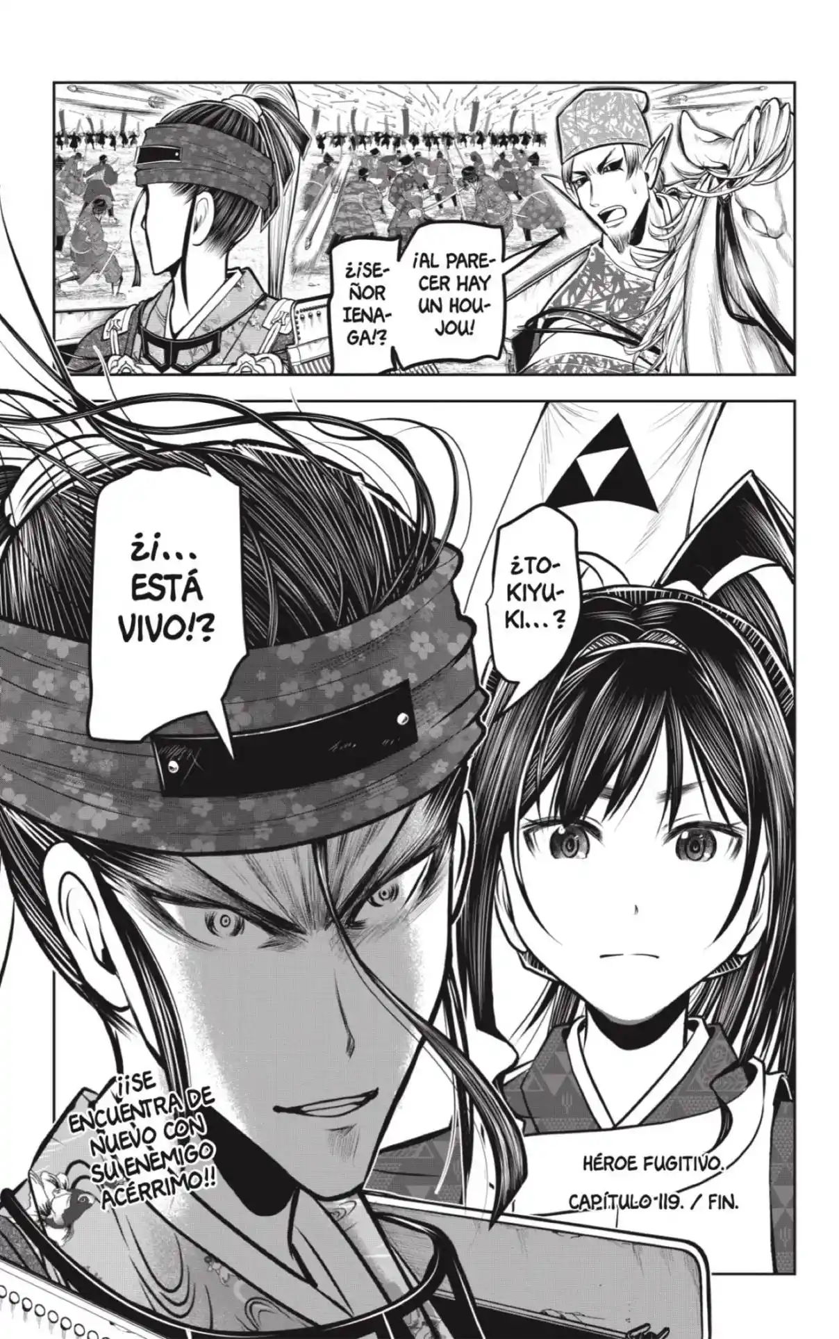Nige Jōzu No Wakagimi - Capítulo 119 - Página 19 - LectorTMOo