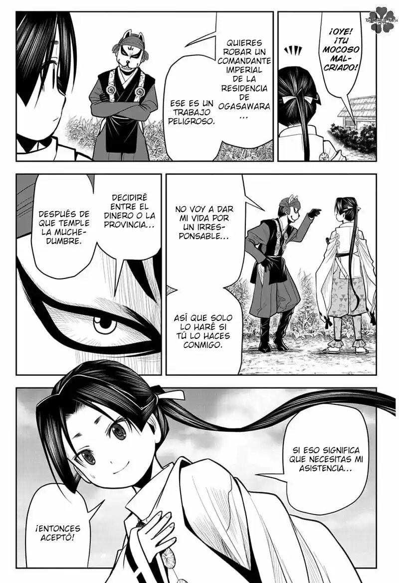 Nige Jōzu No Wakagimi - Capítulo 12 - Página 4 - LectorTMOo