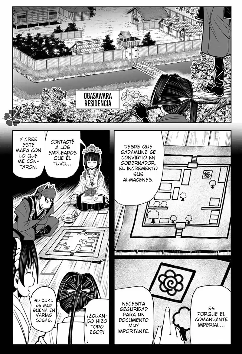 Nige Jōzu No Wakagimi - Capítulo 12 - Página 5 - LectorTMOo