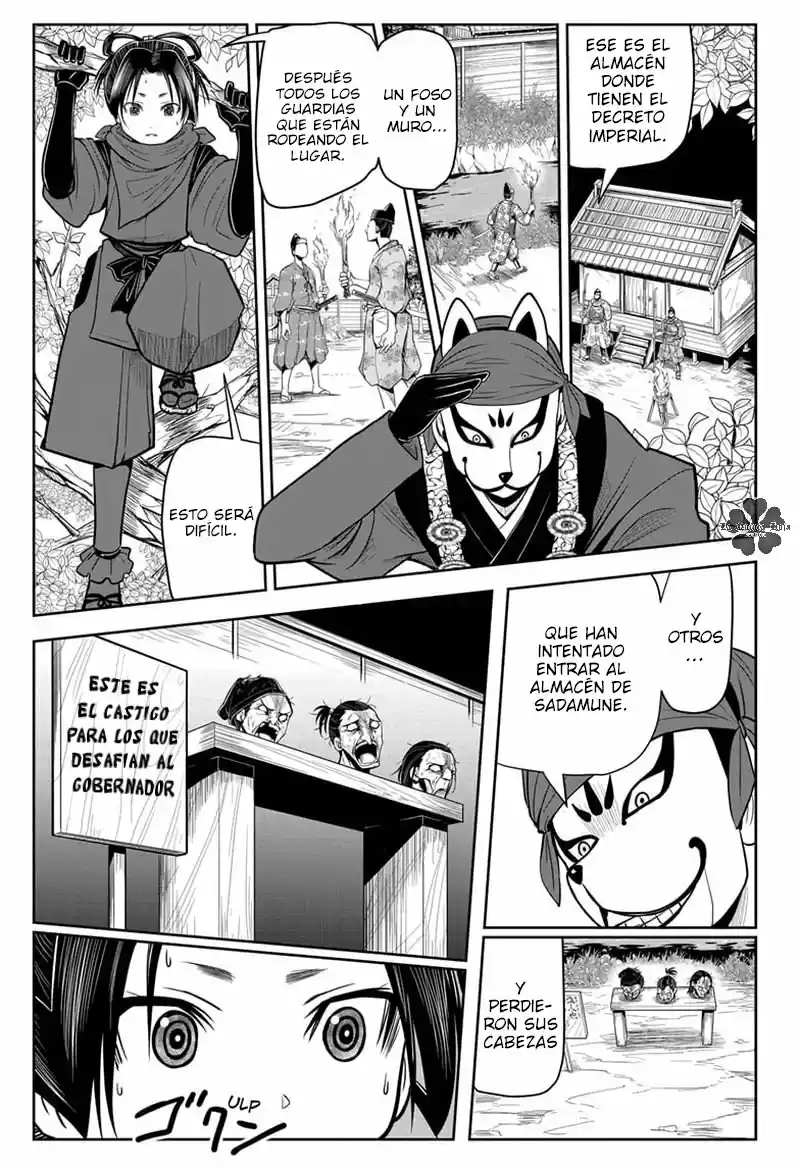 Nige Jōzu No Wakagimi - Capítulo 12 - Página 6 - LectorTMOo