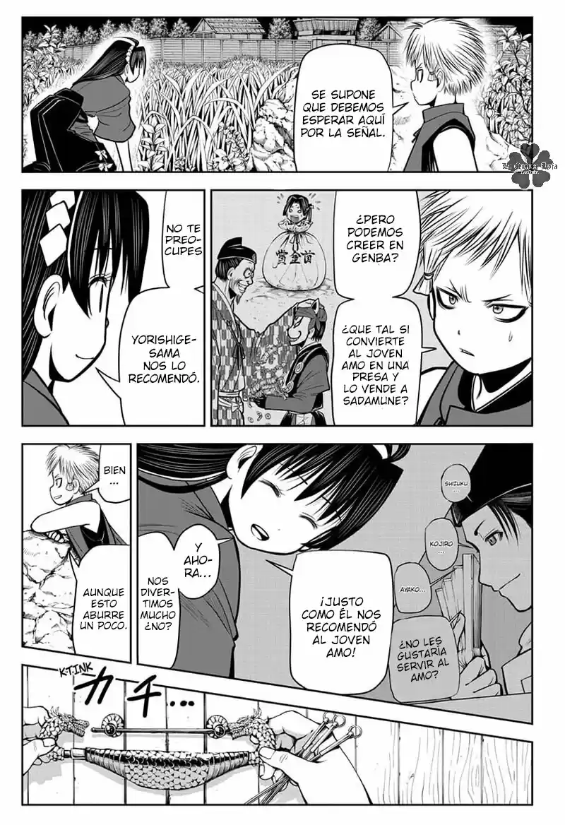Nige Jōzu No Wakagimi - Capítulo 12 - Página 8 - LectorTMOo