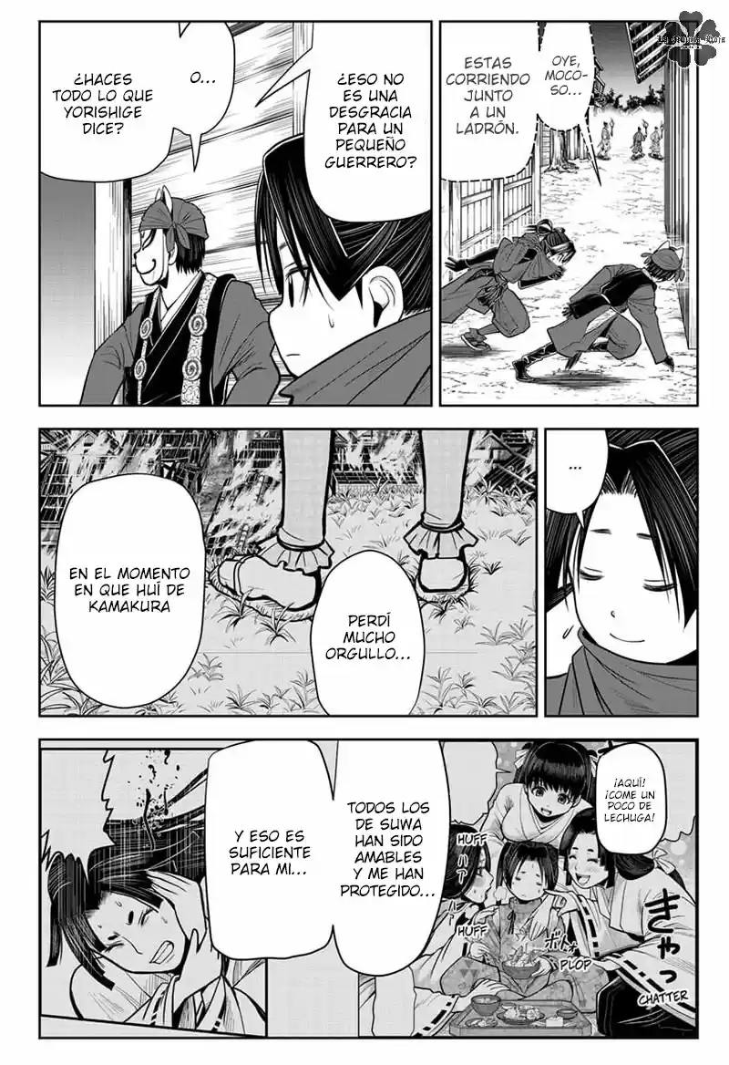 Nige Jōzu No Wakagimi - Capítulo 12 - Página 11 - LectorTMOo