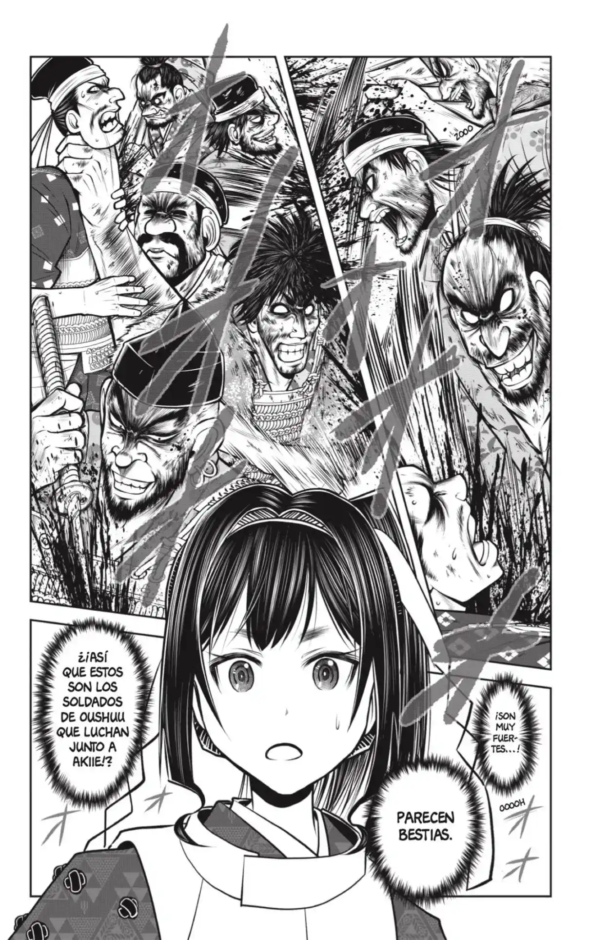 Nige Jōzu No Wakagimi - Capítulo 120 - Página 4 - LectorTMOo