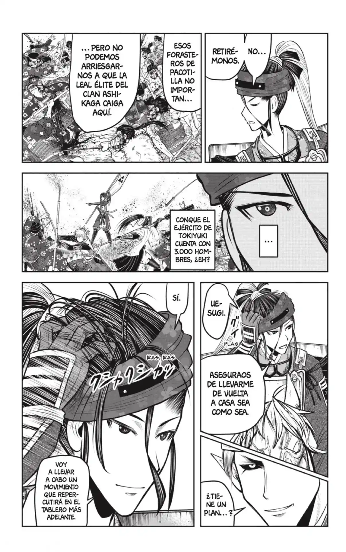Nige Jōzu No Wakagimi - Capítulo 120 - Página 7 - LectorTMOo