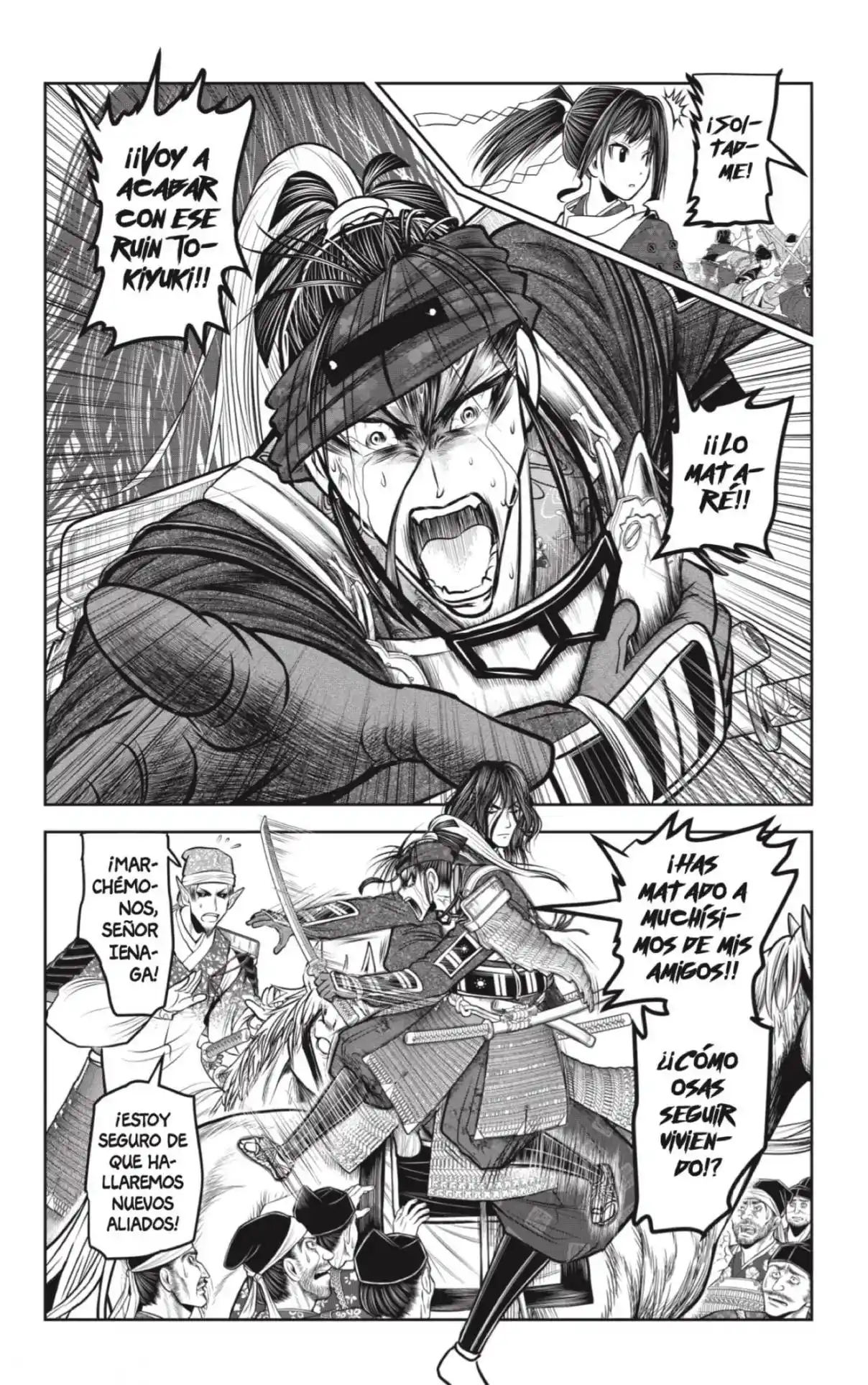 Nige Jōzu No Wakagimi - Capítulo 120 - Página 8 - LectorTMOo