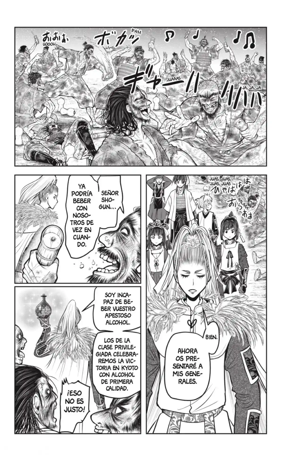 Nige Jōzu No Wakagimi - Capítulo 120 - Página 12 - LectorTMOo