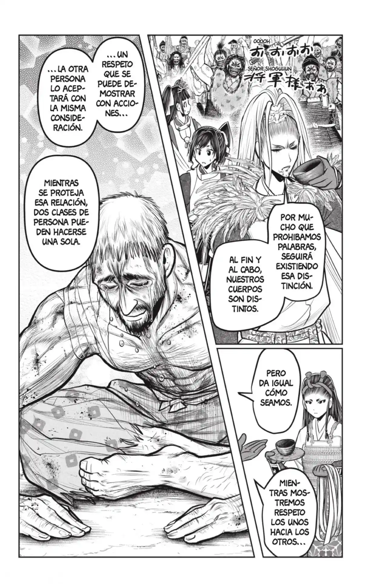 Nige Jōzu No Wakagimi - Capítulo 120 - Página 16 - LectorTMOo
