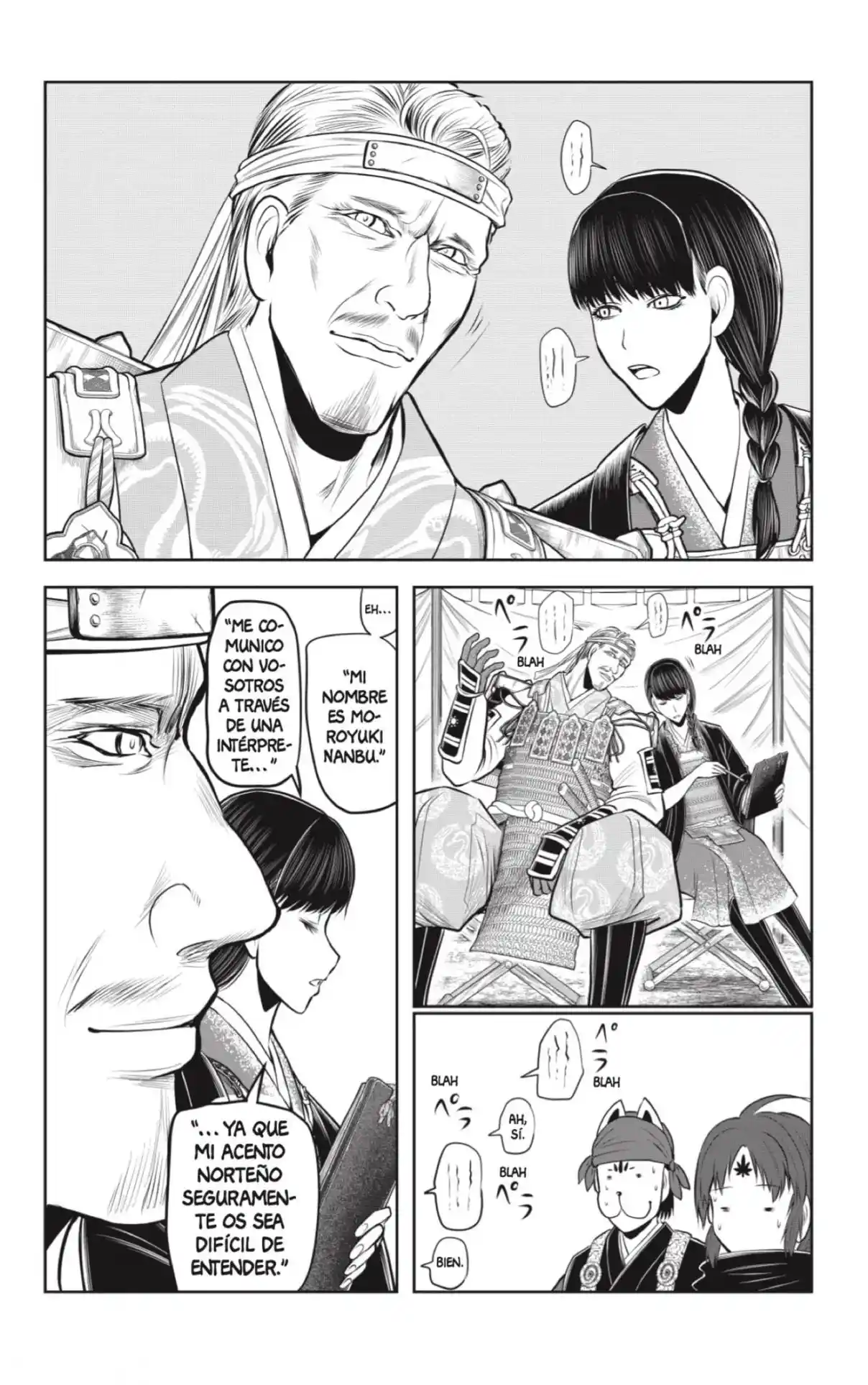 Nige Jōzu No Wakagimi - Capítulo 121 - Página 4 - LectorTMOo