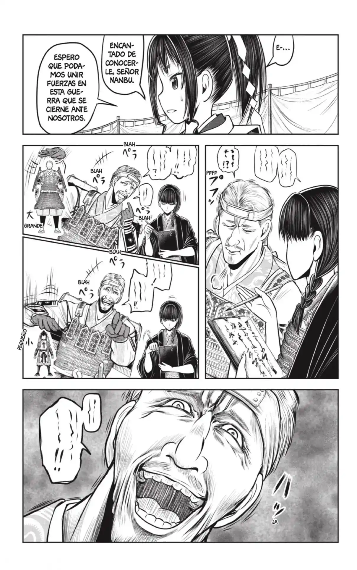 Nige Jōzu No Wakagimi - Capítulo 121 - Página 5 - LectorTMOo