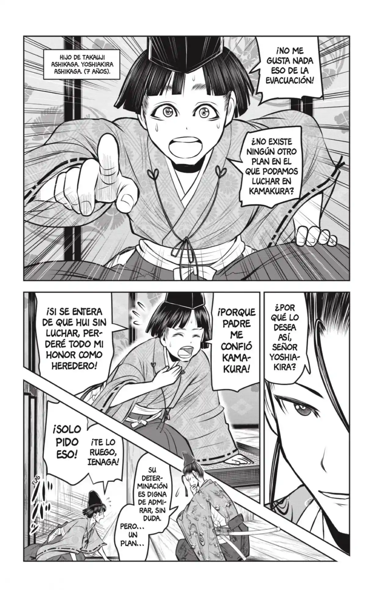 Nige Jōzu No Wakagimi - Capítulo 121 - Página 15 - LectorTMOo