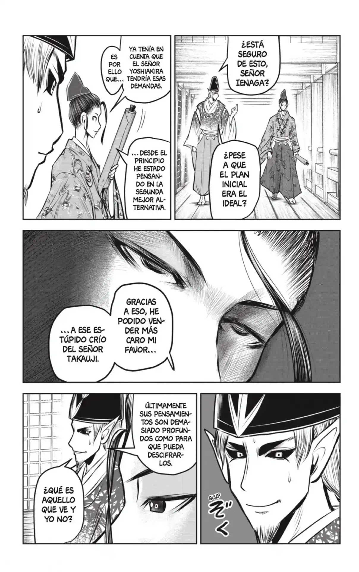 Nige Jōzu No Wakagimi - Capítulo 121 - Página 17 - LectorTMOo