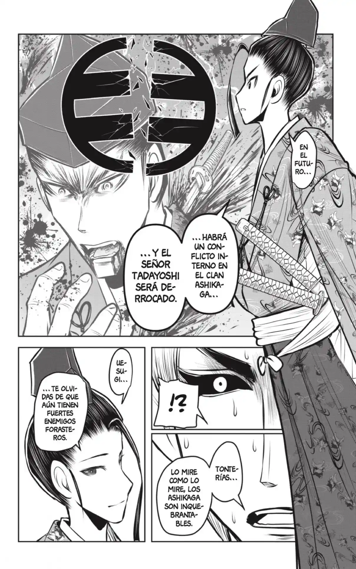 Nige Jōzu No Wakagimi - Capítulo 121 - Página 18 - LectorTMOo