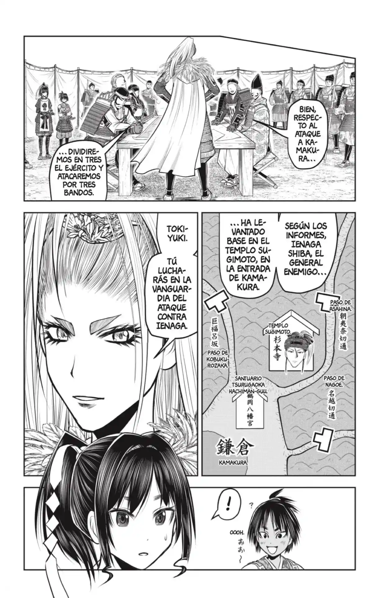 Nige Jōzu No Wakagimi - Capítulo 122 - Página 5 - LectorTMOo