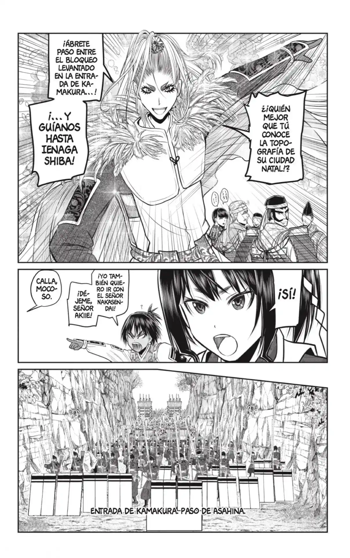 Nige Jōzu No Wakagimi - Capítulo 122 - Página 6 - LectorTMOo