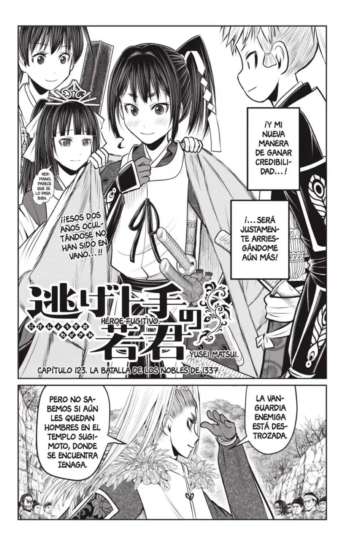 Nige Jōzu No Wakagimi - Capítulo 123 - Página 2 - LectorTMOo