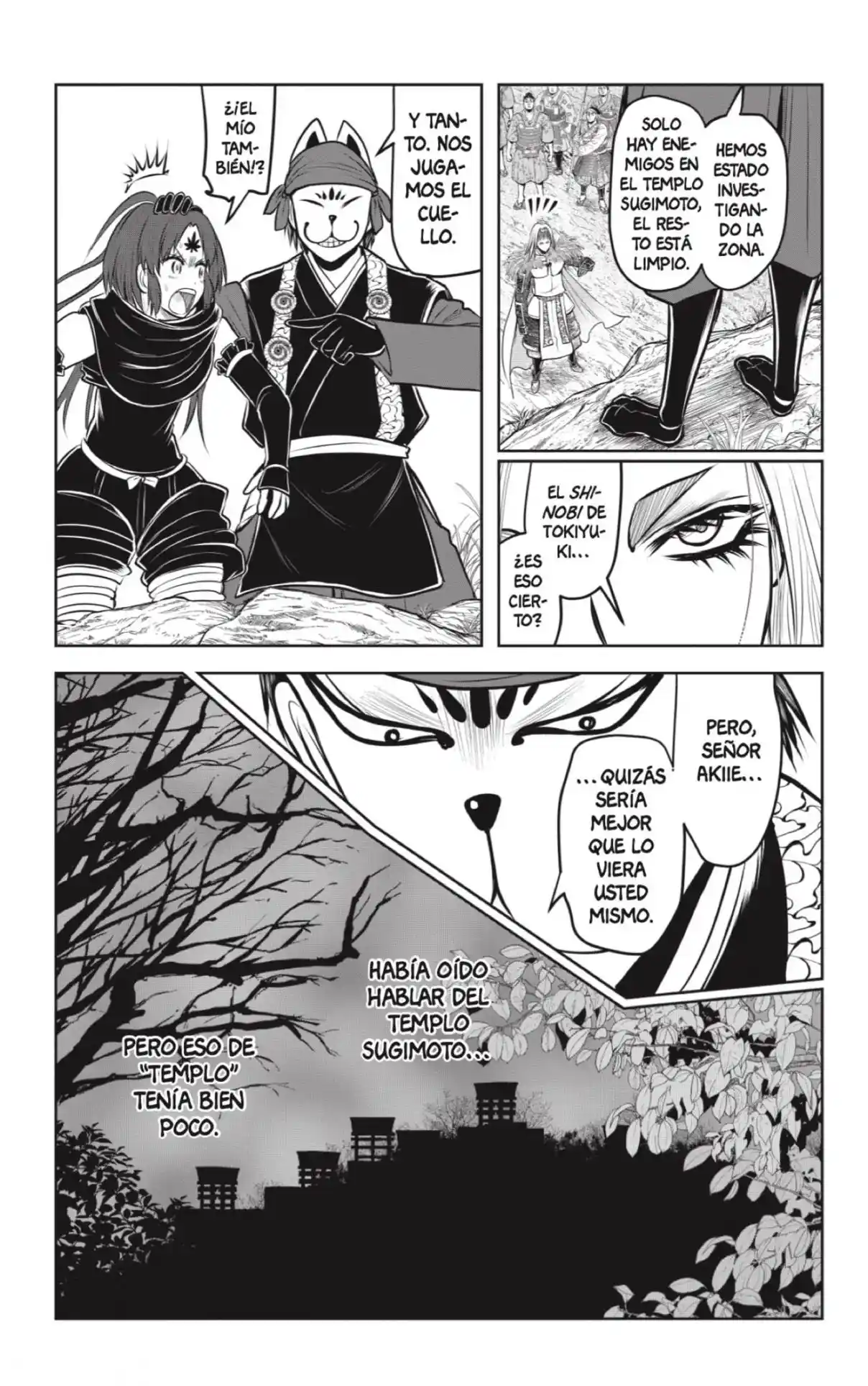 Nige Jōzu No Wakagimi - Capítulo 123 - Página 3 - LectorTMOo