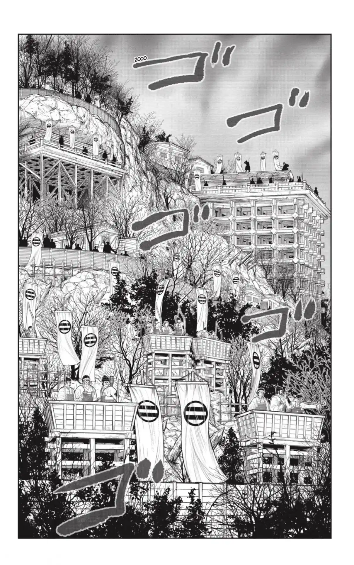 Nige Jōzu No Wakagimi - Capítulo 123 - Página 4 - LectorTMOo
