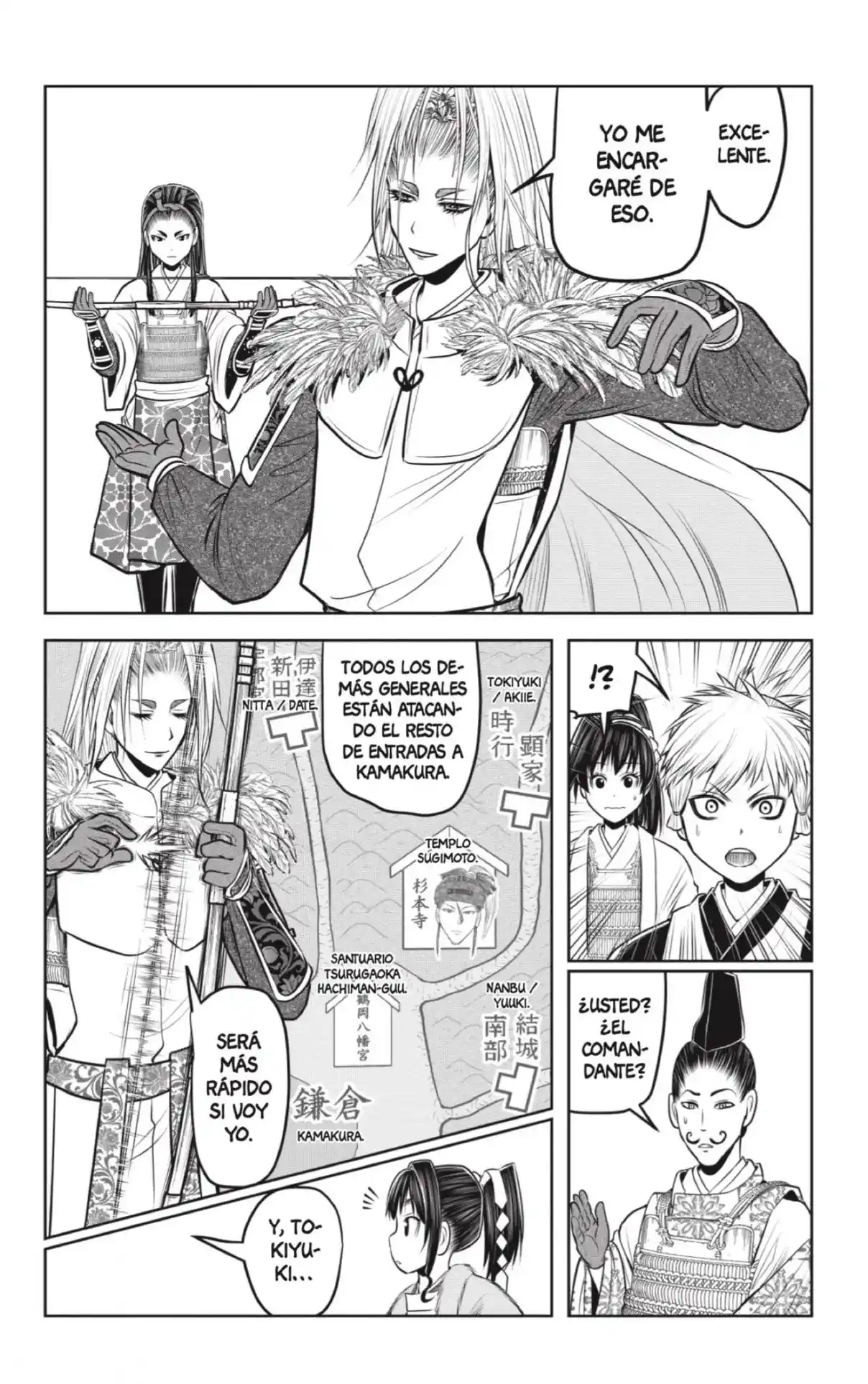 Nige Jōzu No Wakagimi - Capítulo 123 - Página 8 - LectorTMOo