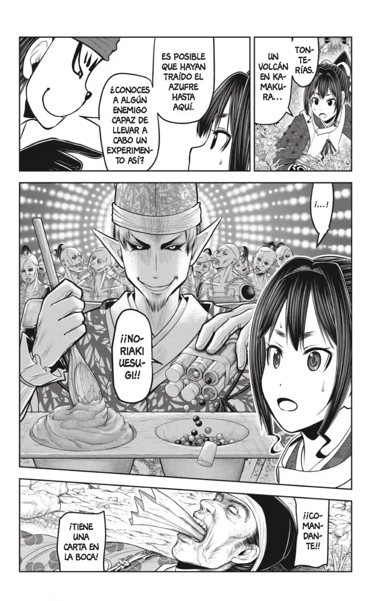Nige Jōzu No Wakagimi - Capítulo 124 - Página 4 - LectorTMOo