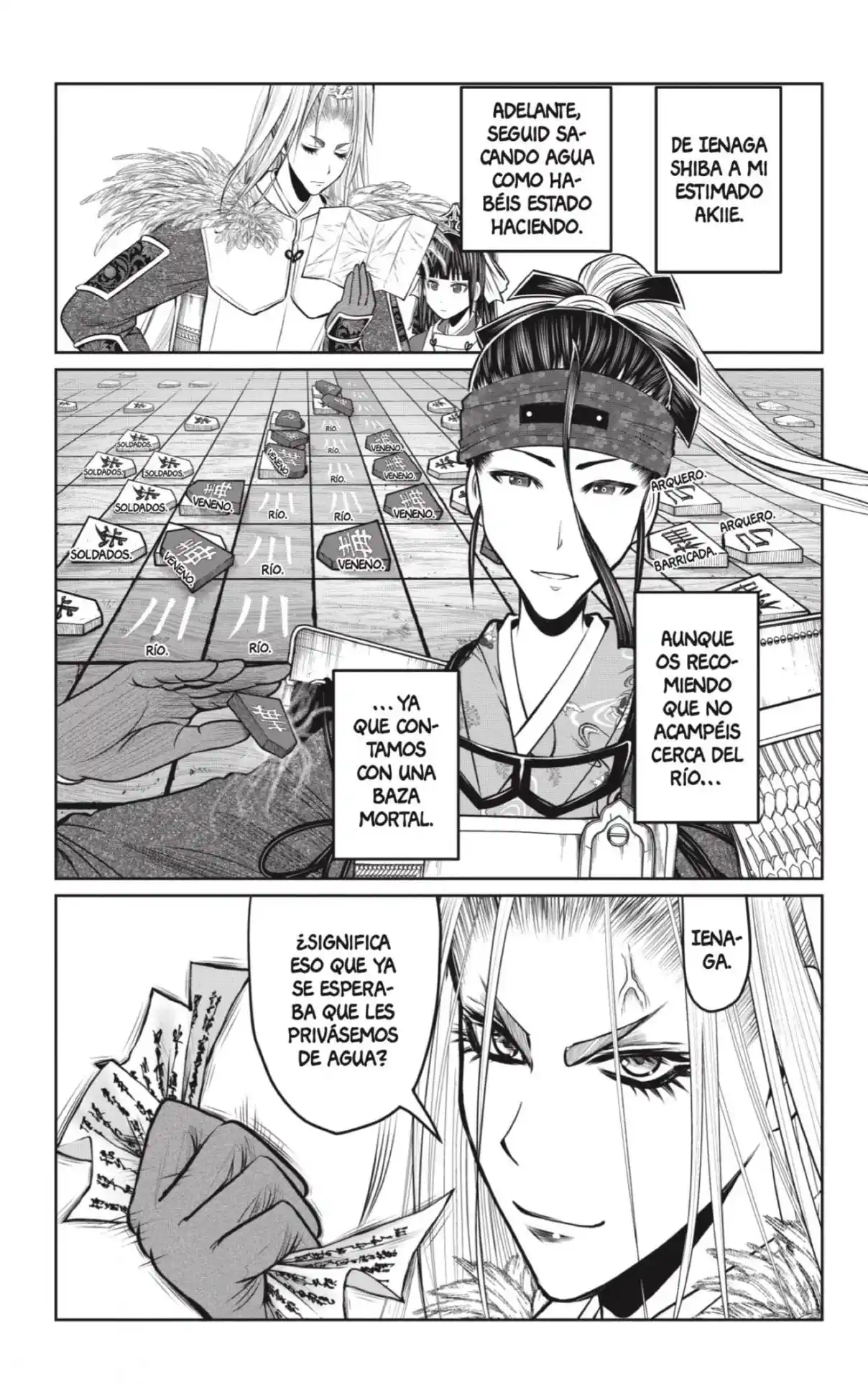 Nige Jōzu No Wakagimi - Capítulo 124 - Página 5 - LectorTMOo