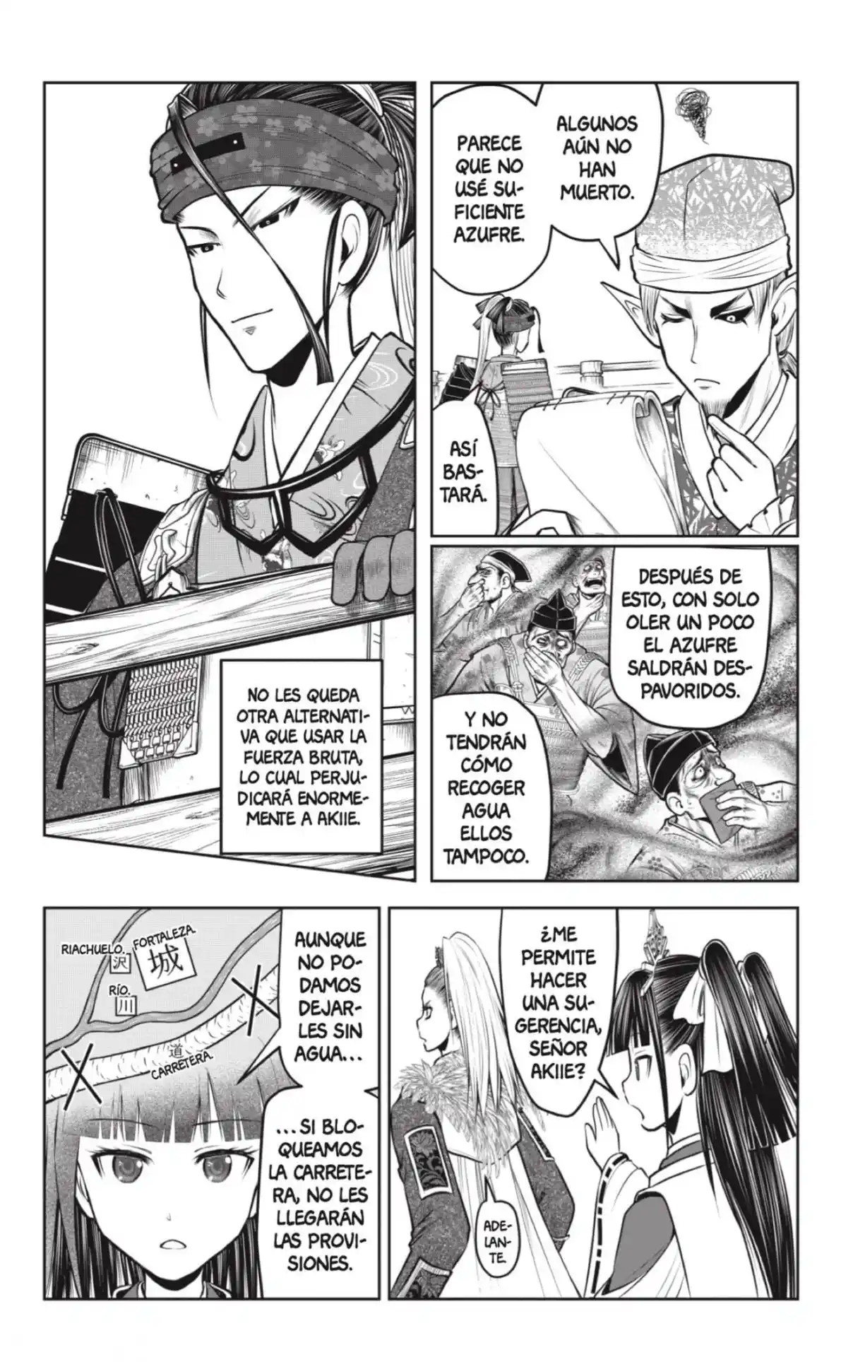 Nige Jōzu No Wakagimi - Capítulo 124 - Página 6 - LectorTMOo
