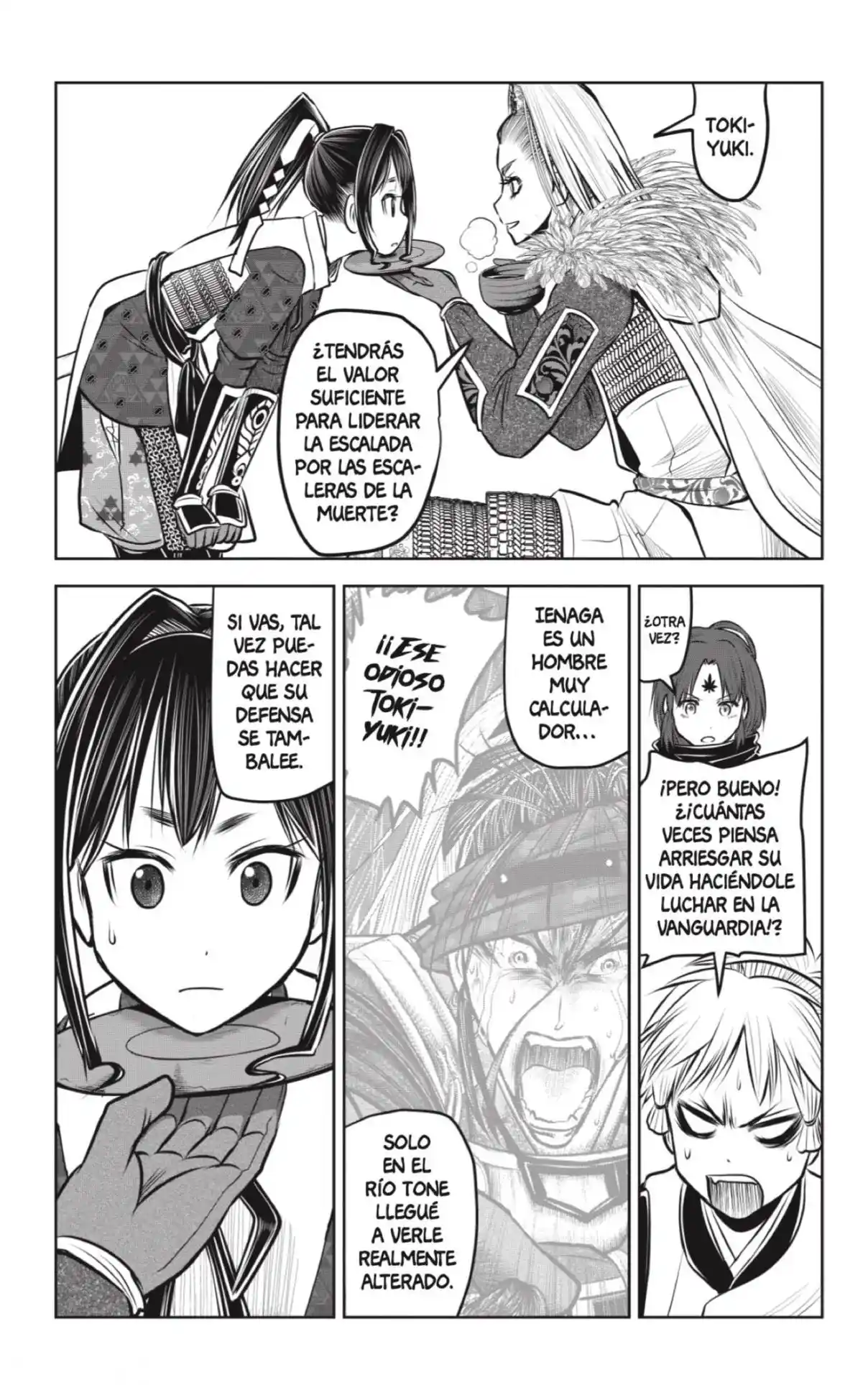 Nige Jōzu No Wakagimi - Capítulo 124 - Página 9 - LectorTMOo