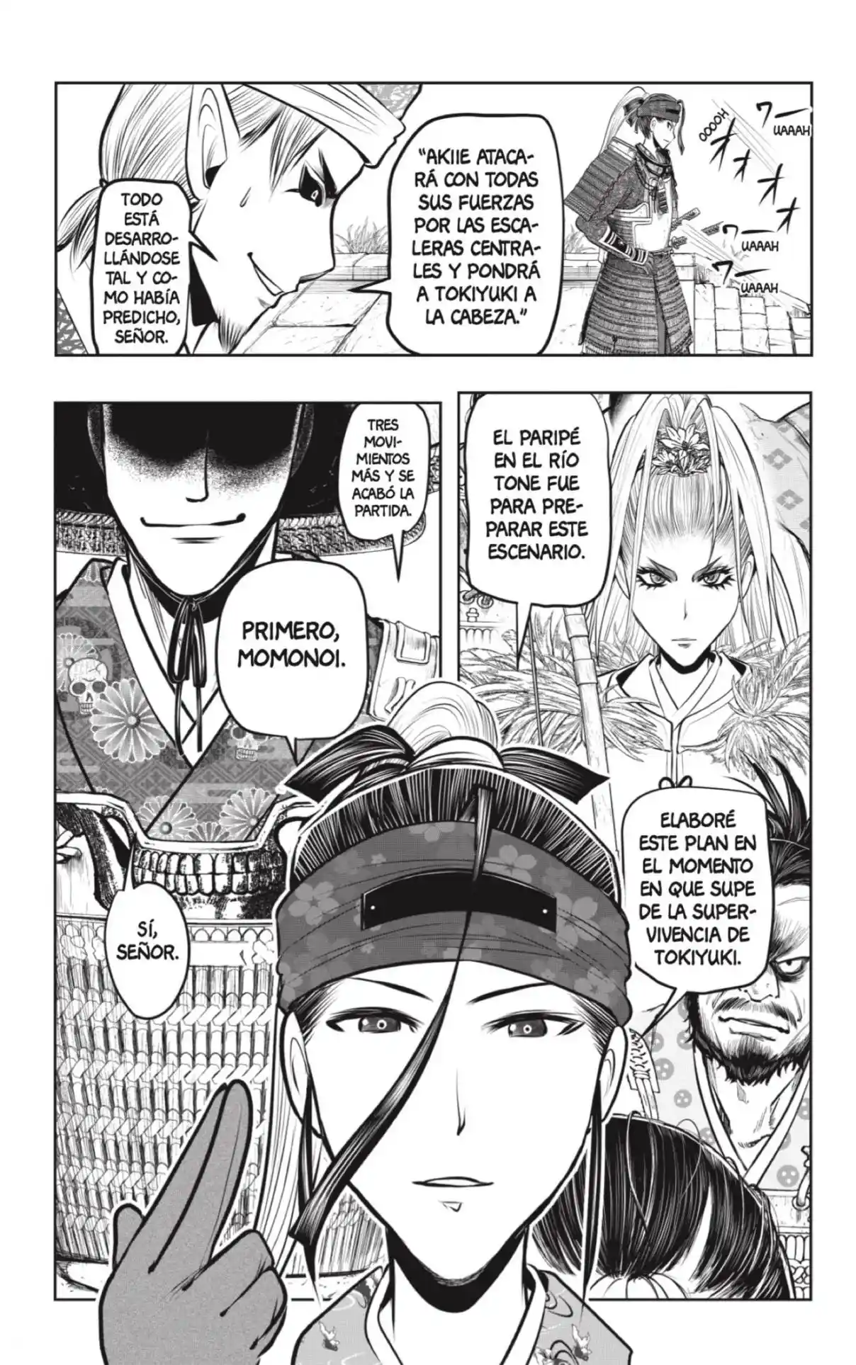 Nige Jōzu No Wakagimi - Capítulo 124 - Página 13 - LectorTMOo