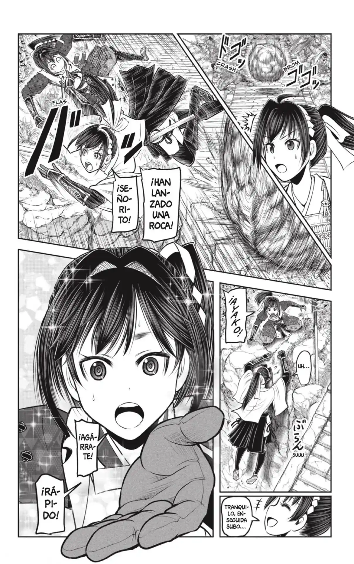 Nige Jōzu No Wakagimi - Capítulo 124 - Página 14 - LectorTMOo