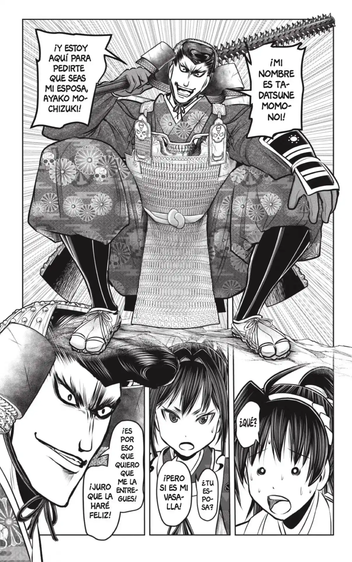 Nige Jōzu No Wakagimi - Capítulo 124 - Página 17 - LectorTMOo