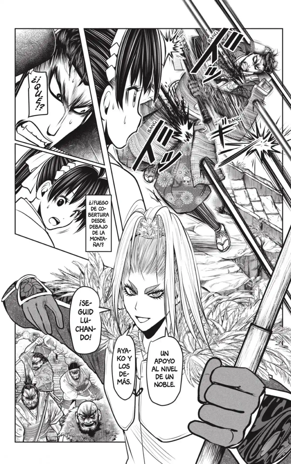 Nige Jōzu No Wakagimi - Capítulo 125 - Página 6 - LectorTMOo