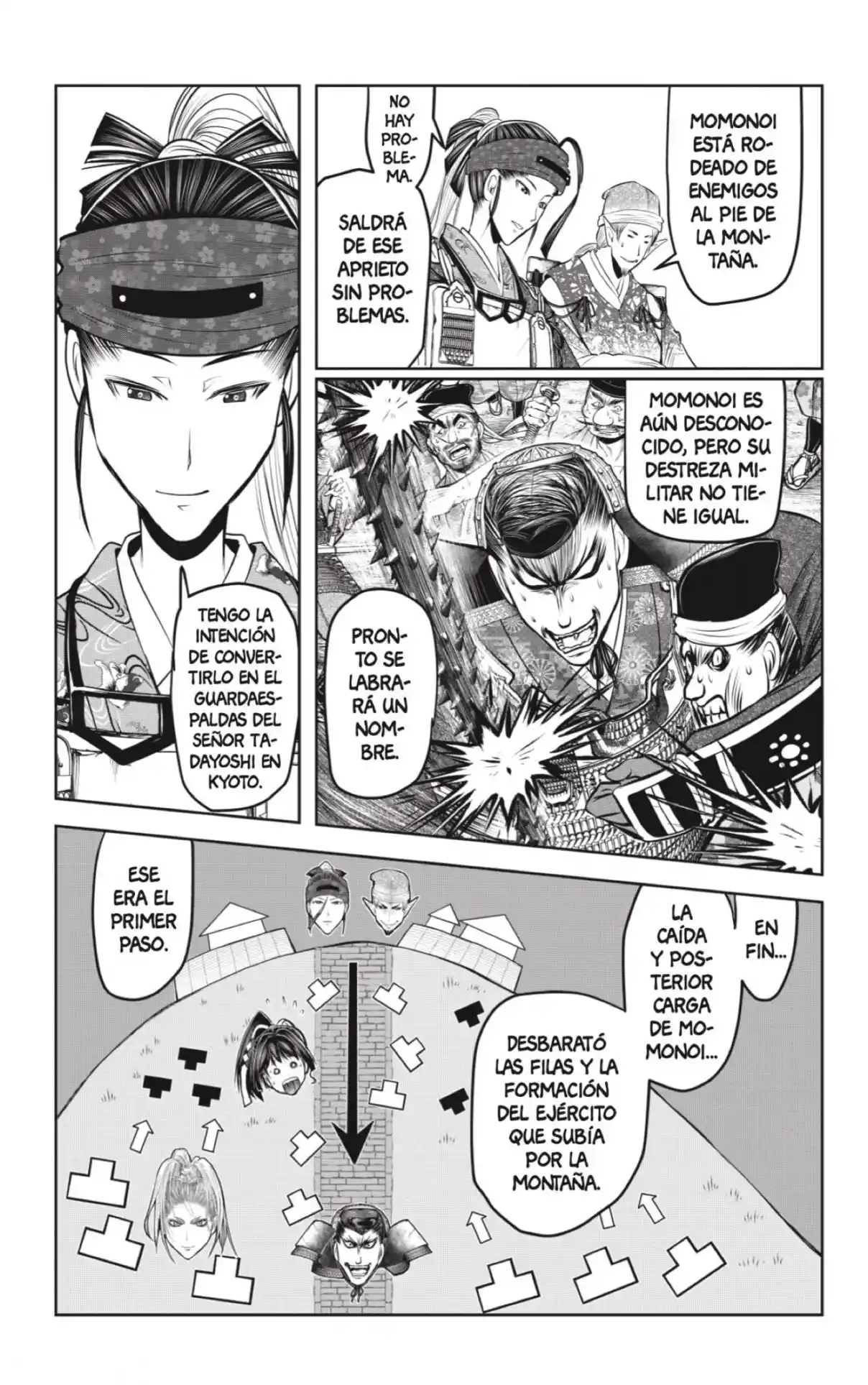 Nige Jōzu No Wakagimi - Capítulo 125 - Página 9 - LectorTMOo