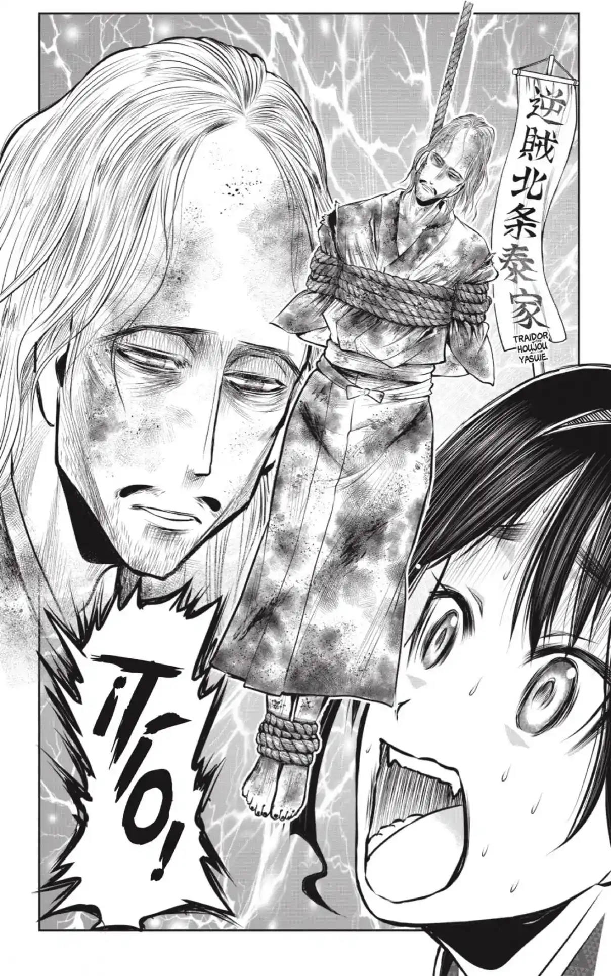 Nige Jōzu No Wakagimi - Capítulo 125 - Página 11 - LectorTMOo