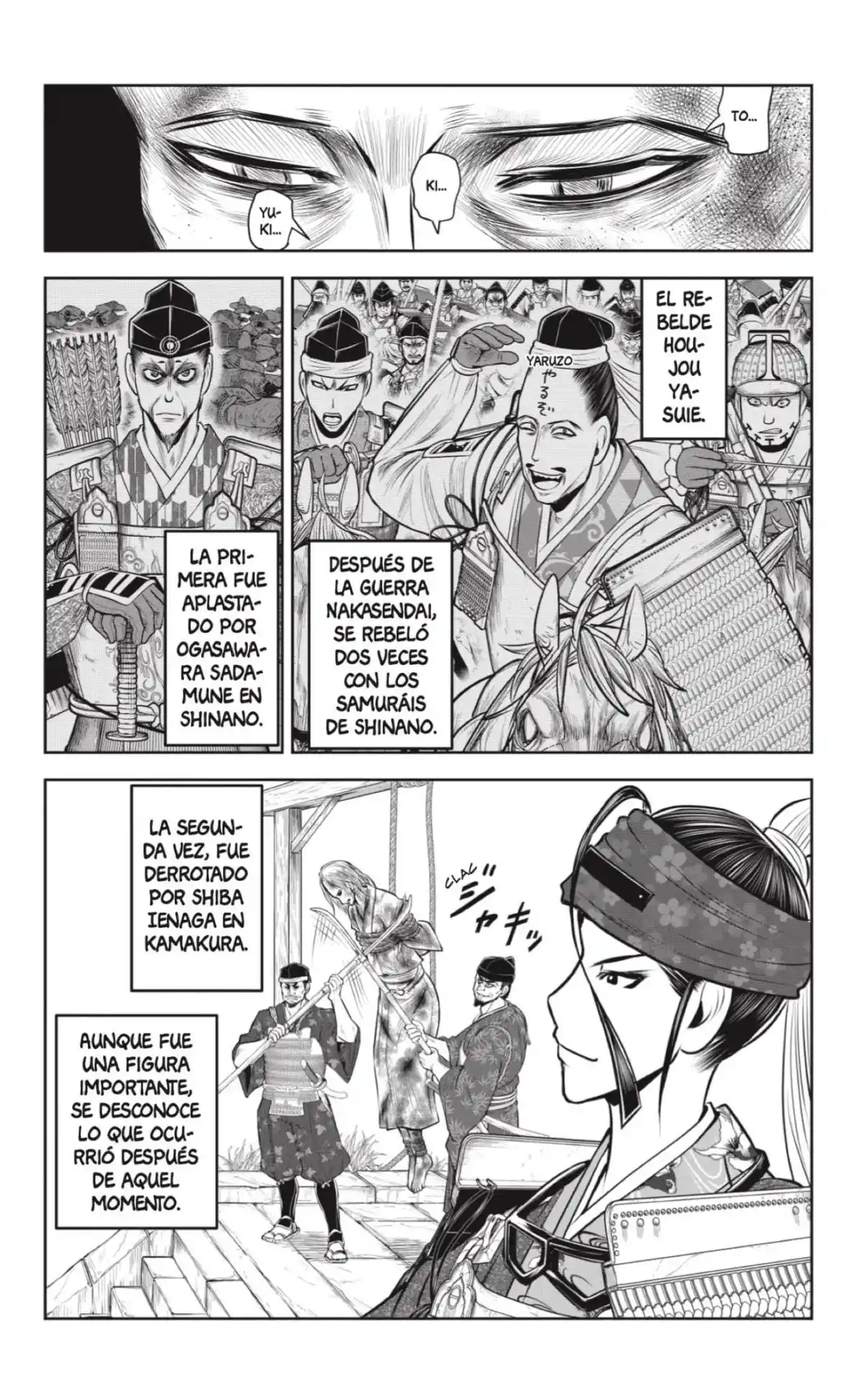 Nige Jōzu No Wakagimi - Capítulo 125 - Página 12 - LectorTMOo