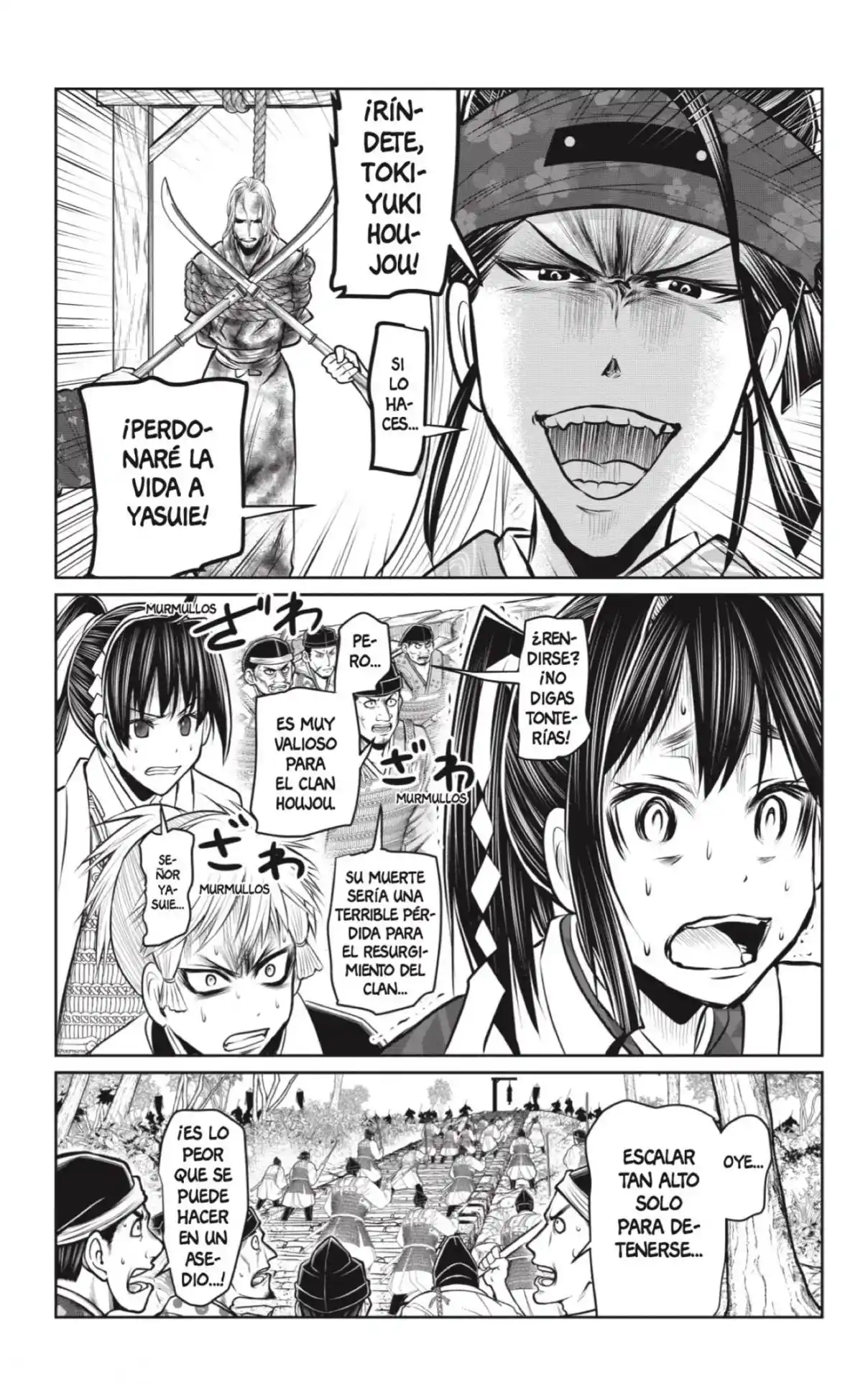 Nige Jōzu No Wakagimi - Capítulo 125 - Página 13 - LectorTMOo