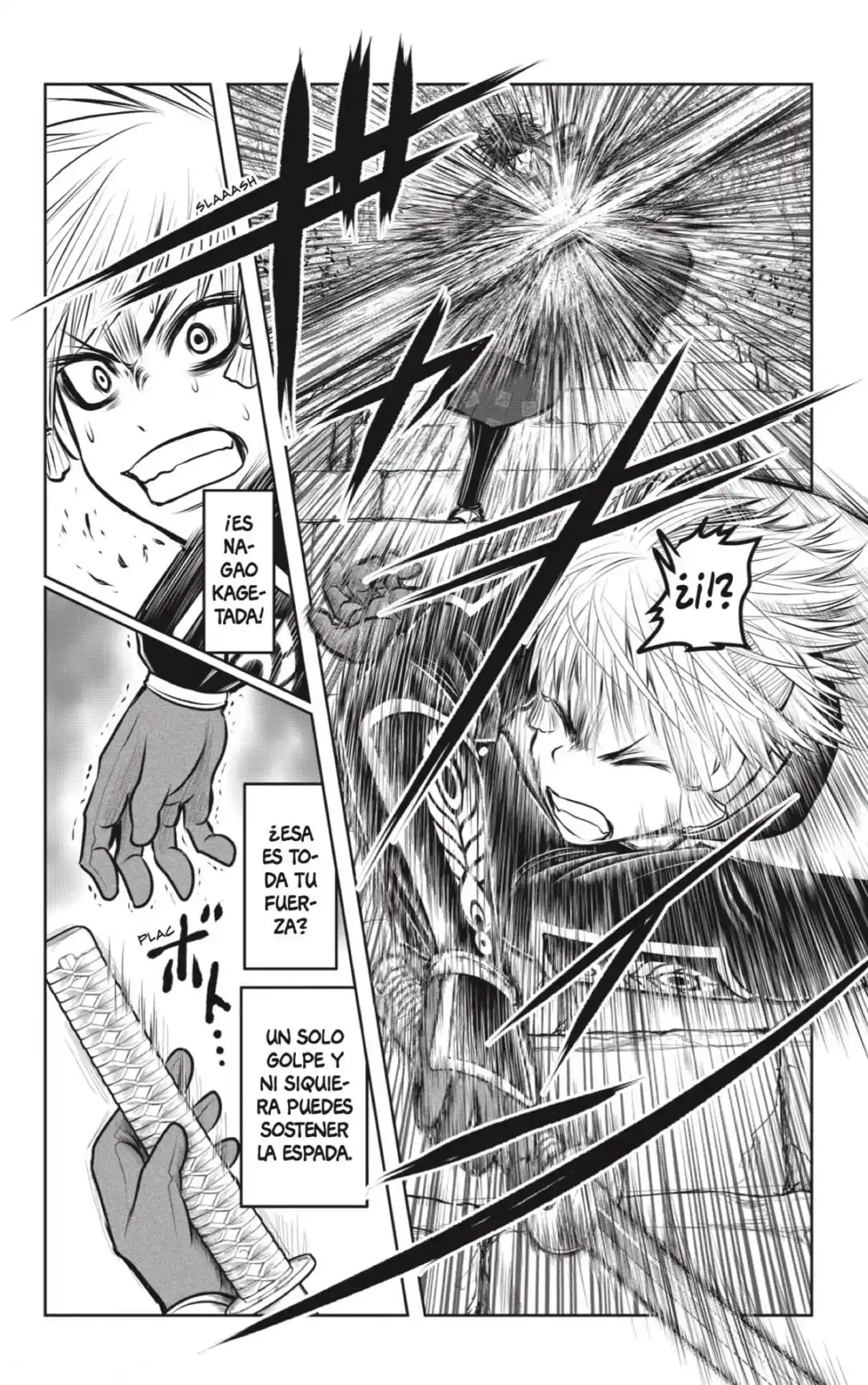 Nige Jōzu No Wakagimi - Capítulo 125 - Página 16 - LectorTMOo