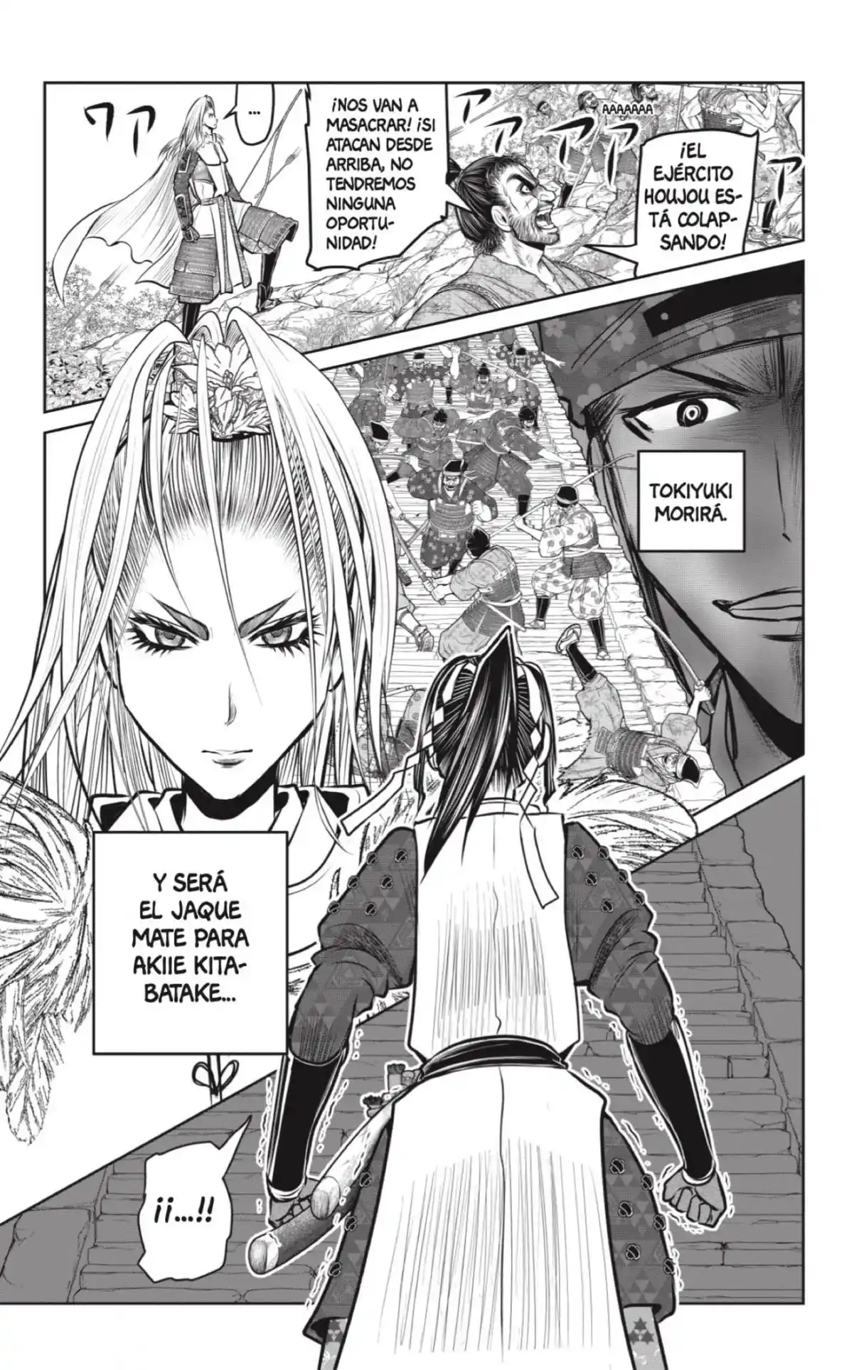Nige Jōzu No Wakagimi - Capítulo 125 - Página 18 - LectorTMOo