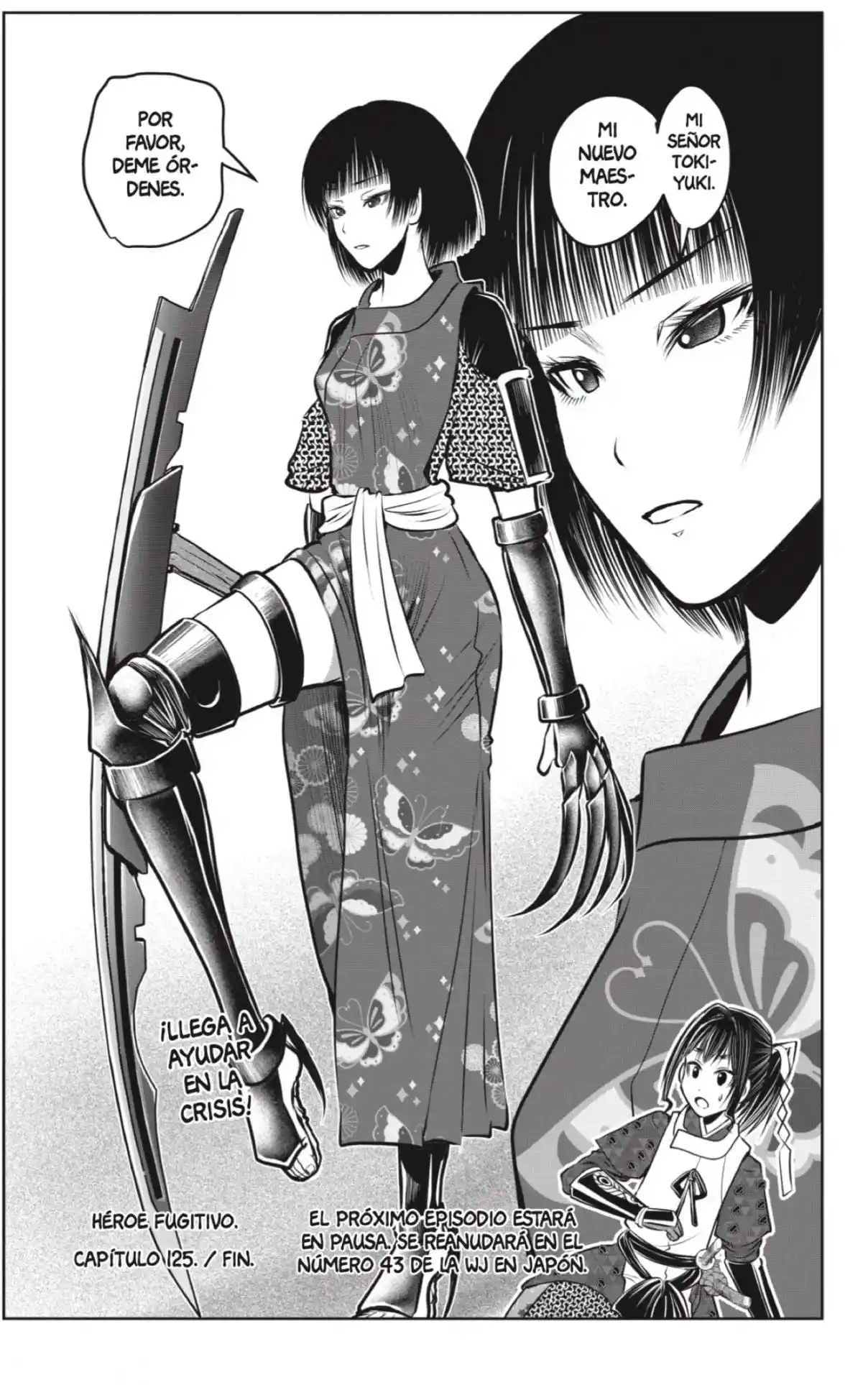 Nige Jōzu No Wakagimi - Capítulo 125 - Página 21 - LectorTMOo