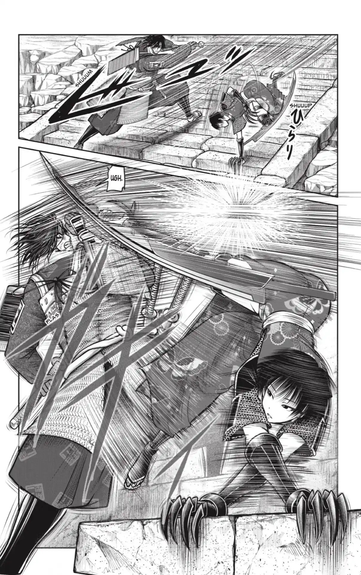 Nige Jōzu No Wakagimi - Capítulo 126 - Página 4 - LectorTMOo