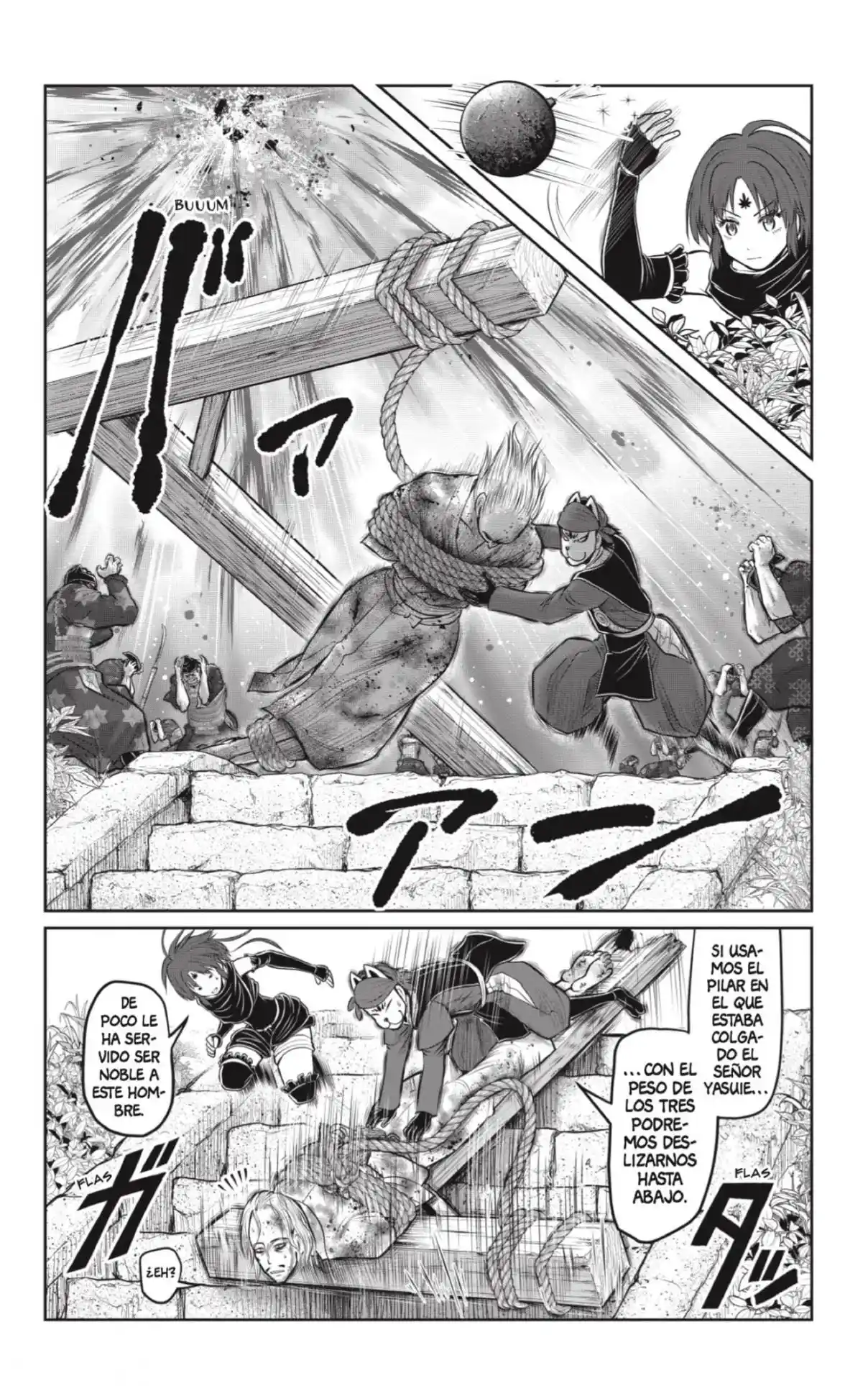 Nige Jōzu No Wakagimi - Capítulo 126 - Página 16 - LectorTMOo
