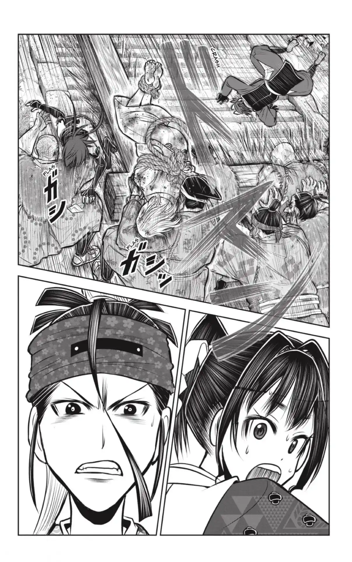 Nige Jōzu No Wakagimi - Capítulo 126 - Página 18 - LectorTMOo