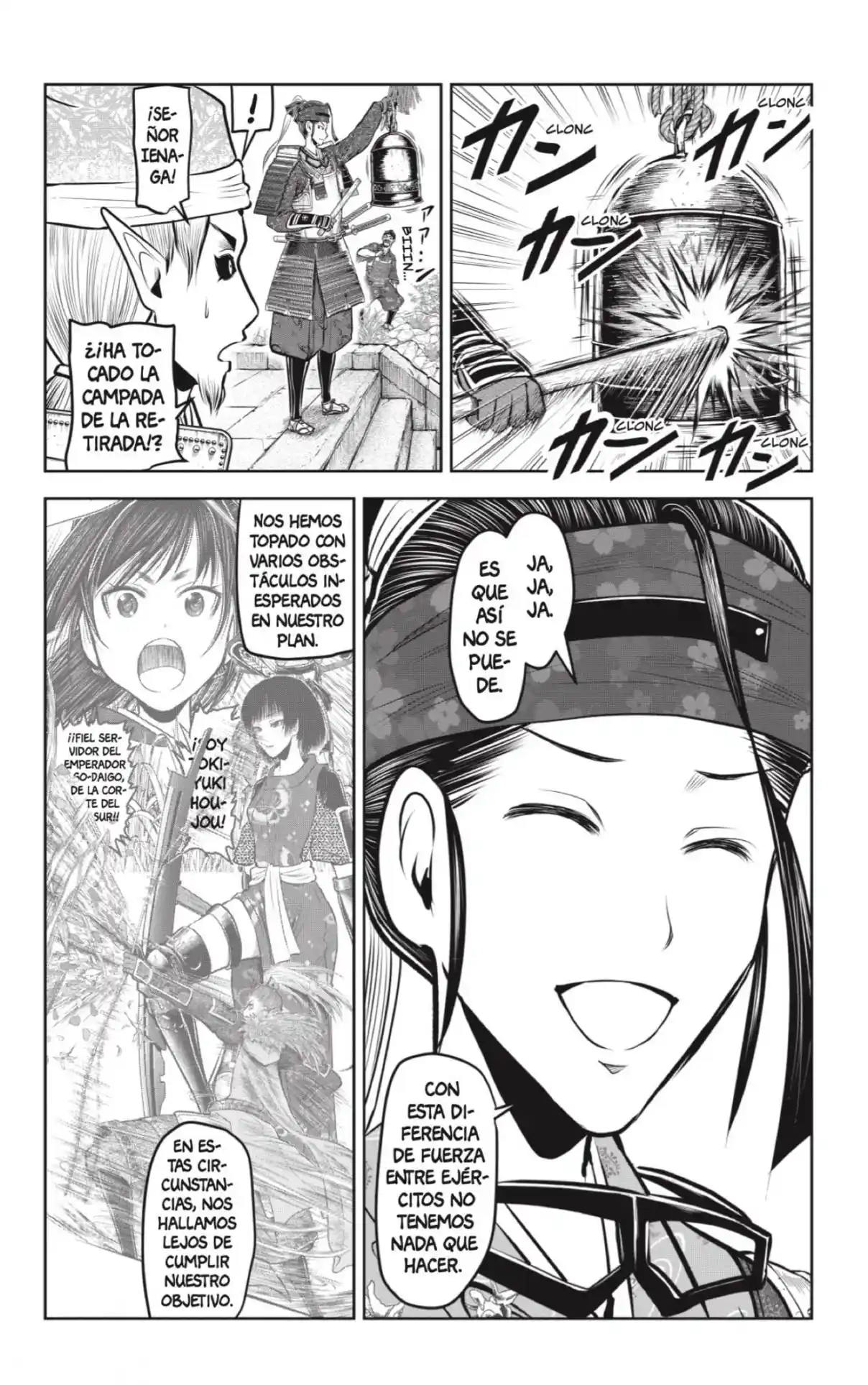 Nige Jōzu No Wakagimi - Capítulo 127 - Página 4 - LectorTMOo
