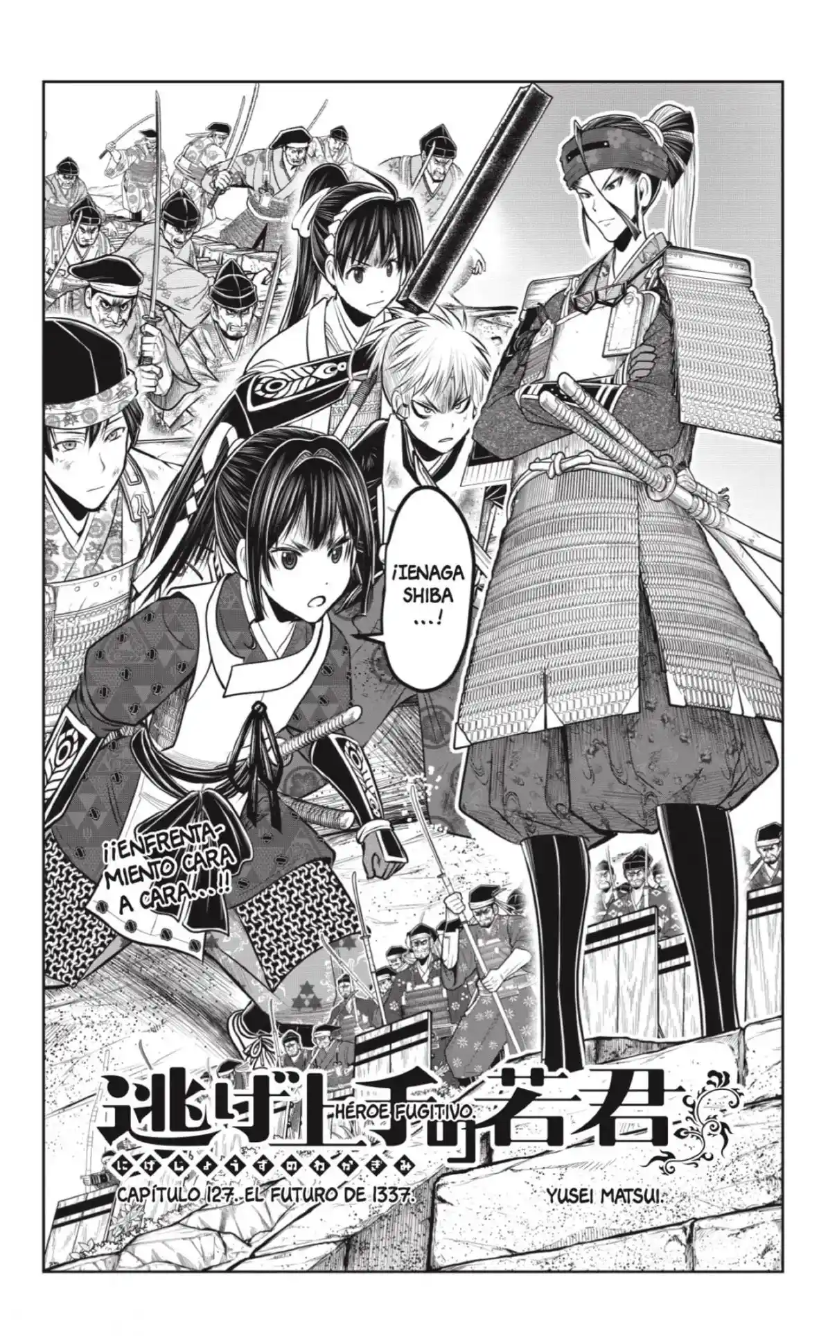 Nige Jōzu No Wakagimi - Capítulo 127 - Página 6 - LectorTMOo