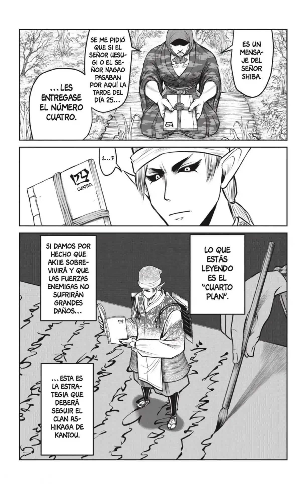 Nige Jōzu No Wakagimi - Capítulo 127 - Página 9 - LectorTMOo