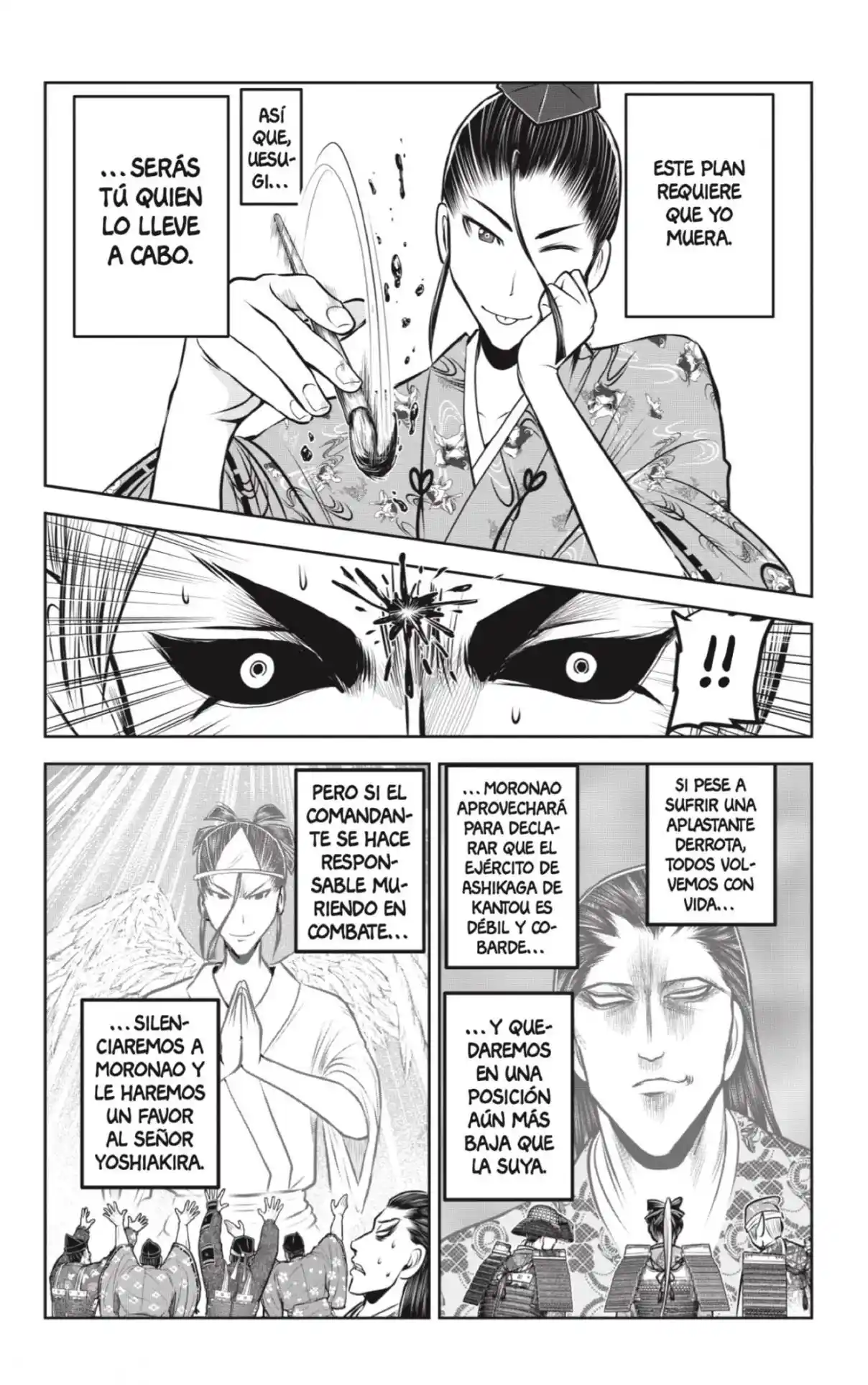 Nige Jōzu No Wakagimi - Capítulo 127 - Página 10 - LectorTMOo