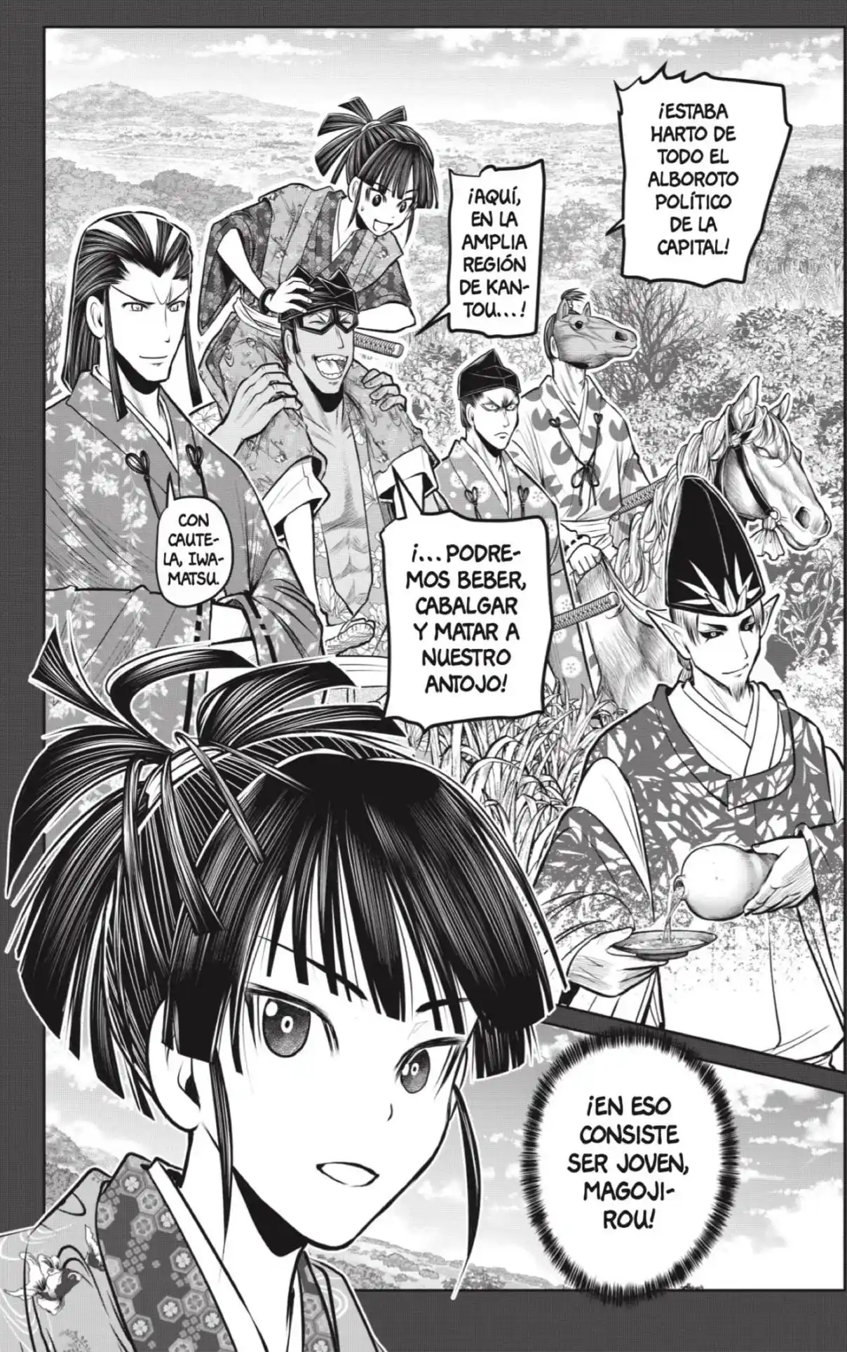 Nige Jōzu No Wakagimi - Capítulo 127 - Página 16 - LectorTMOo