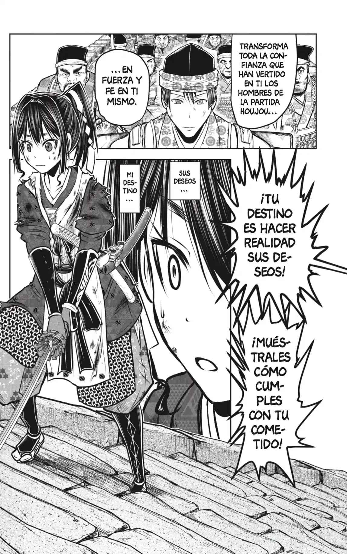 Nige Jōzu No Wakagimi - Capítulo 128 - Página 13 - LectorTMOo