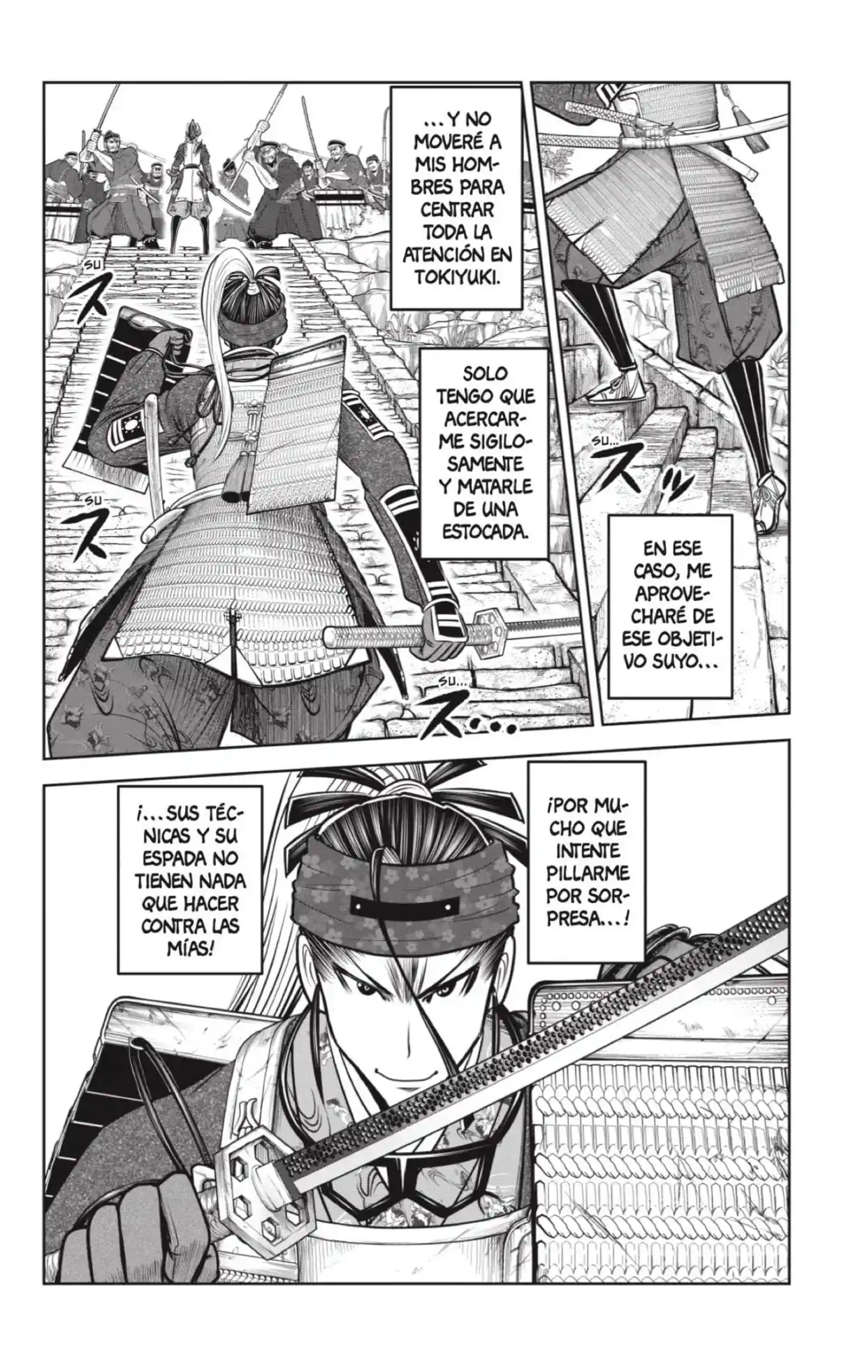 Nige Jōzu No Wakagimi - Capítulo 129 - Página 4 - LectorTMOo