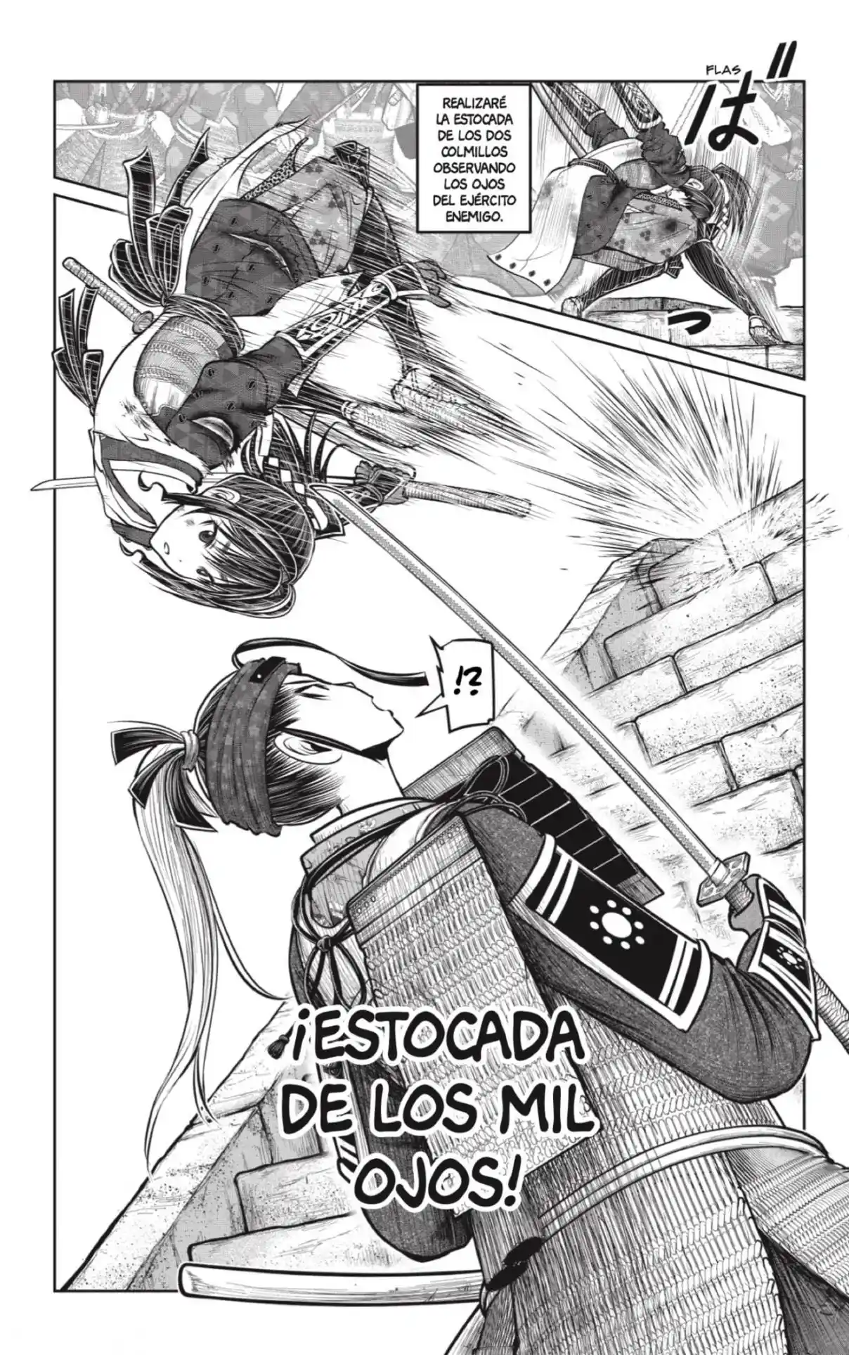 Nige Jōzu No Wakagimi - Capítulo 129 - Página 7 - LectorTMOo